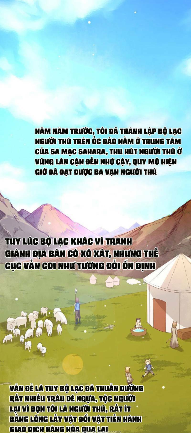 Truyện tranh
