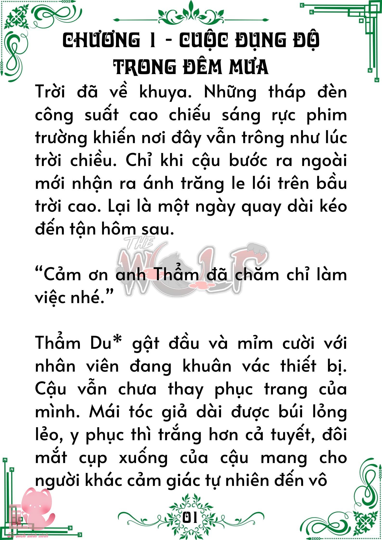 Truyện tranh