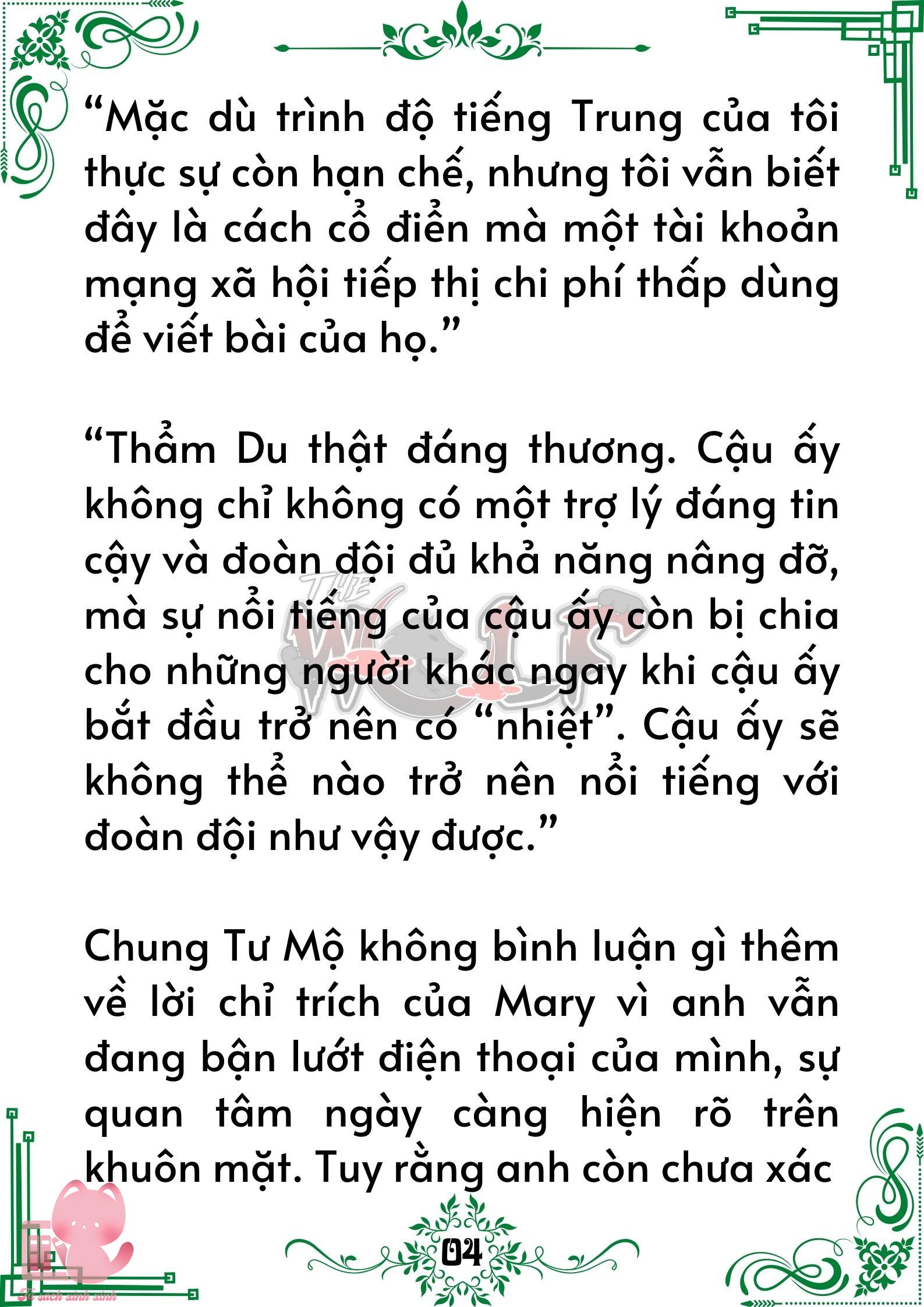 Truyện tranh