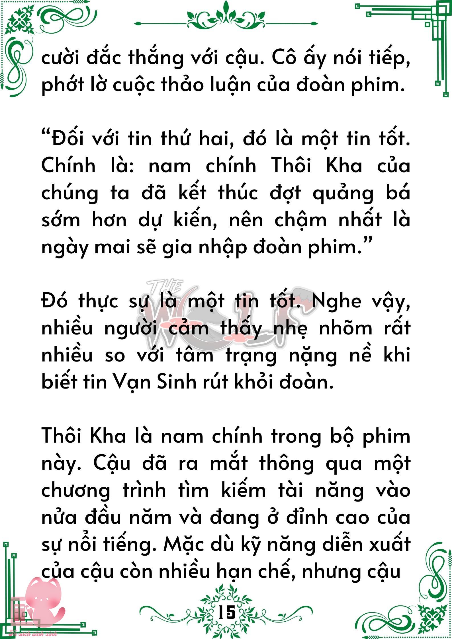 Truyện tranh
