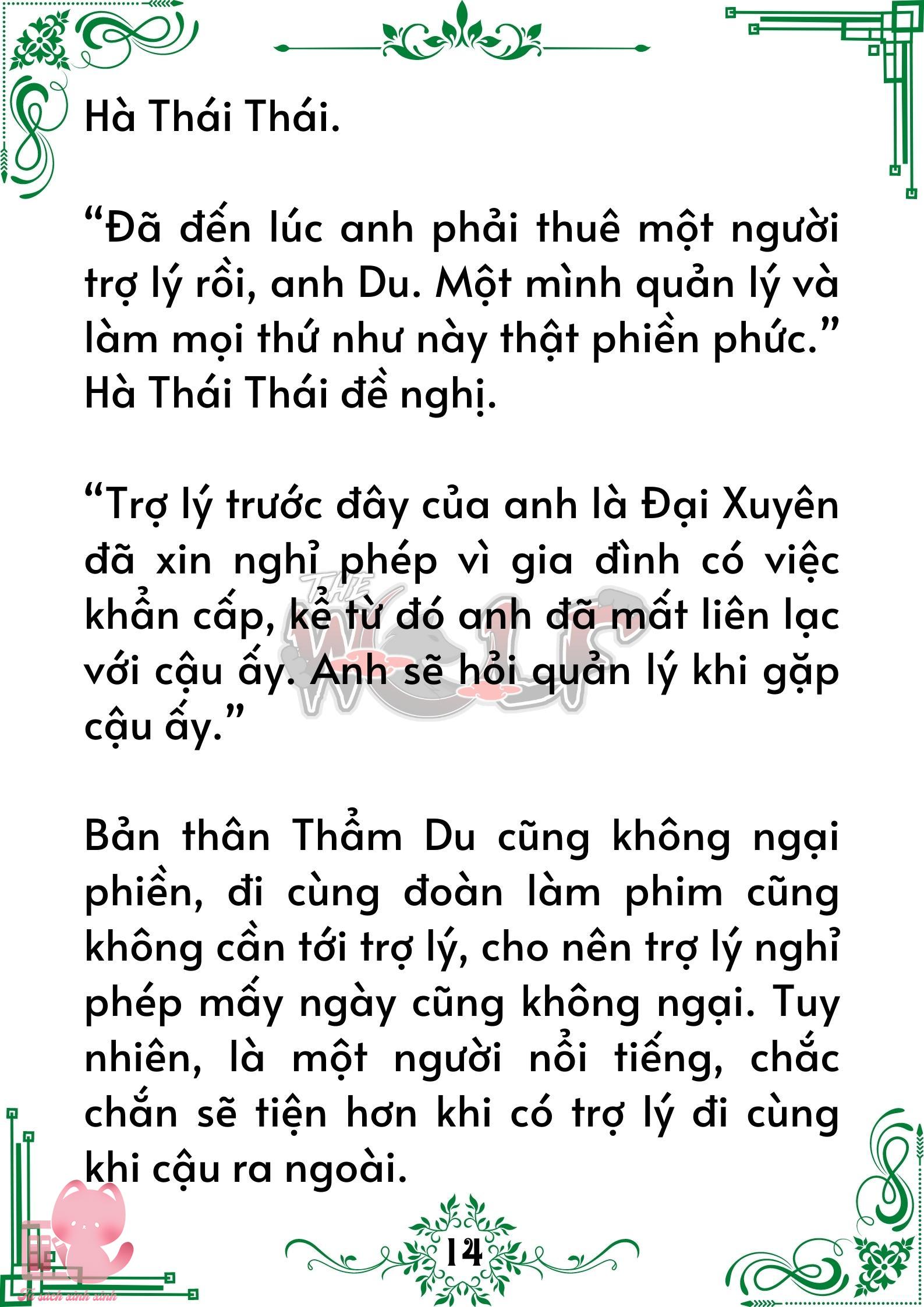 Truyện tranh