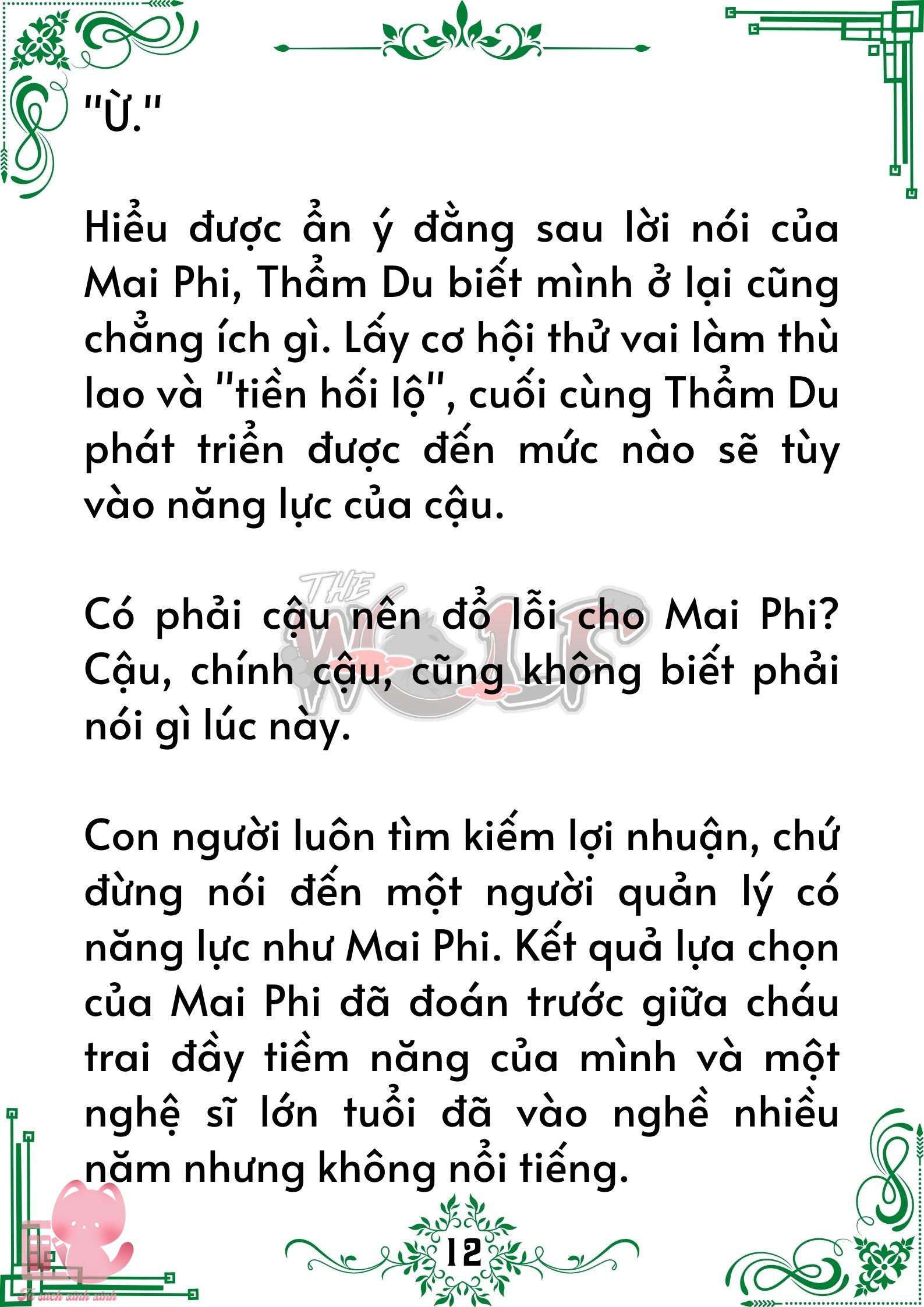 Truyện tranh
