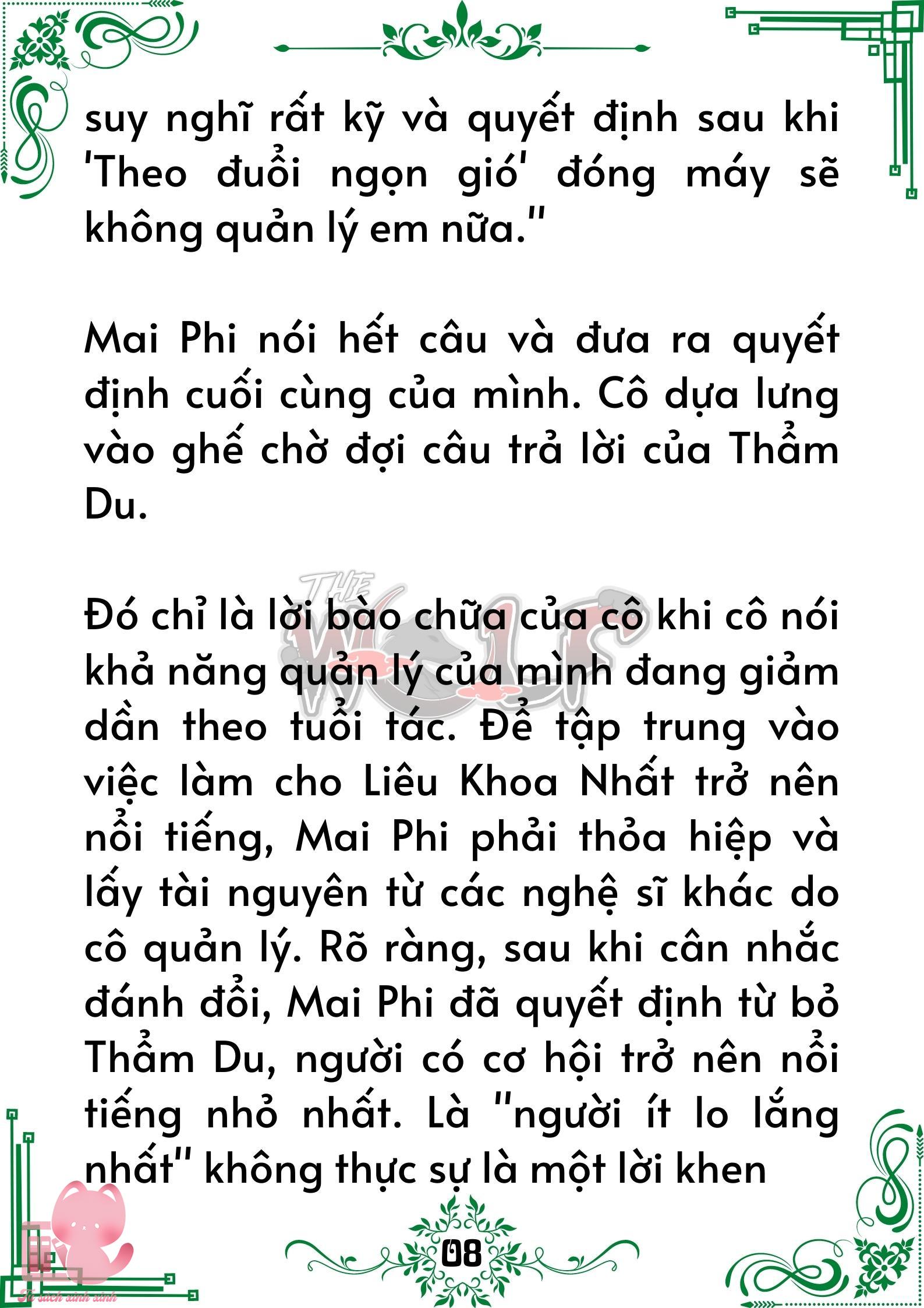 Truyện tranh