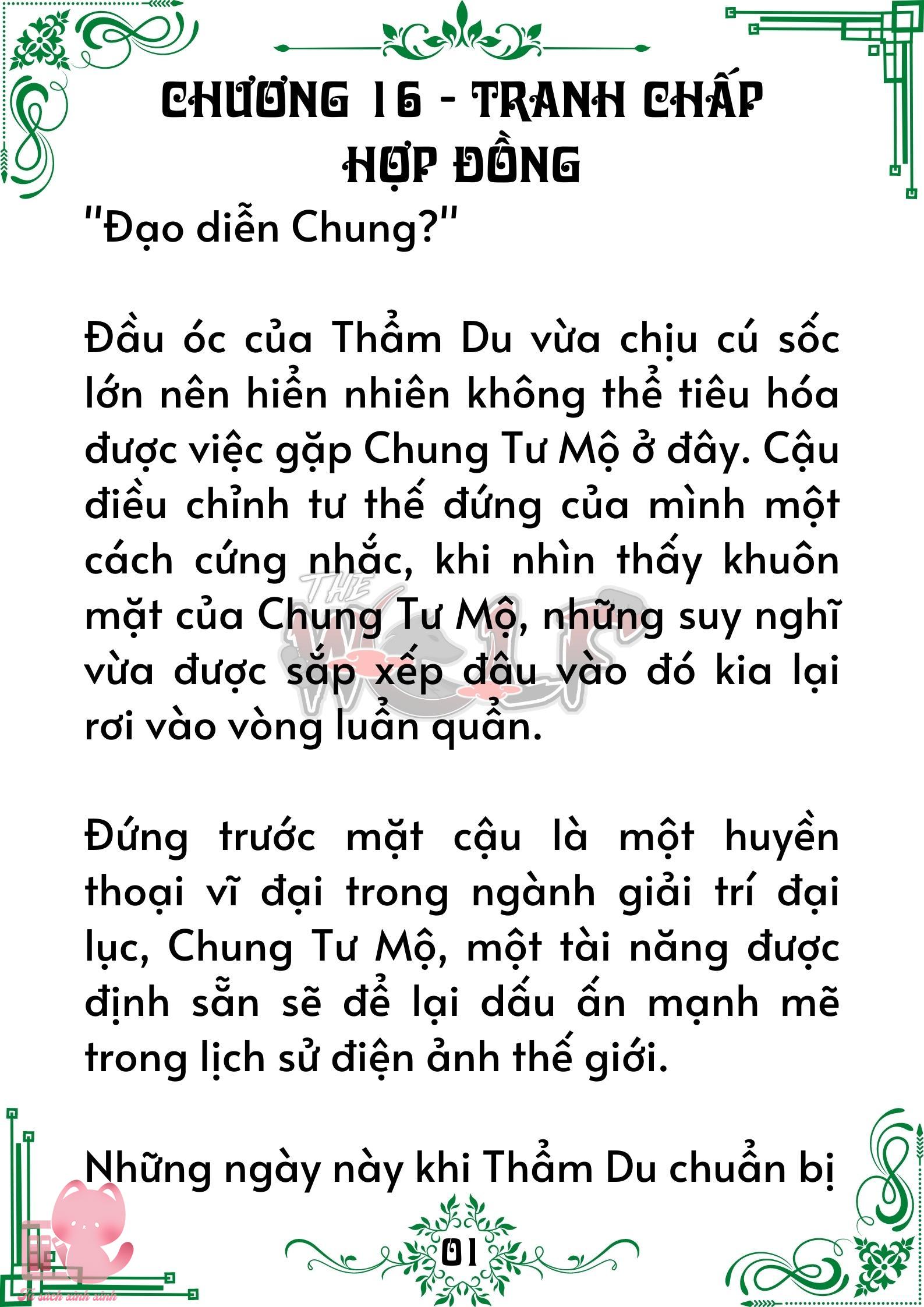 Truyện tranh
