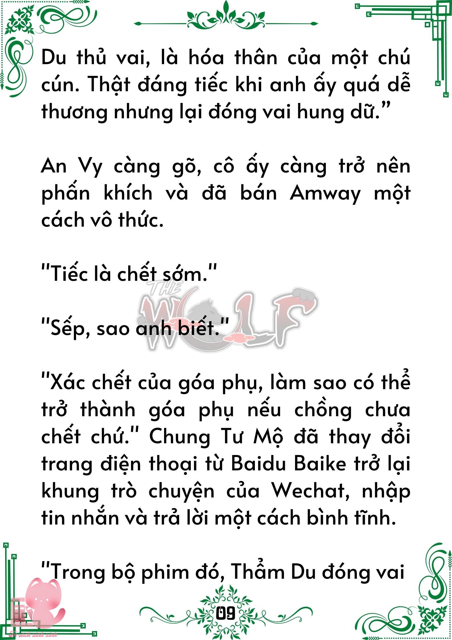 Truyện tranh