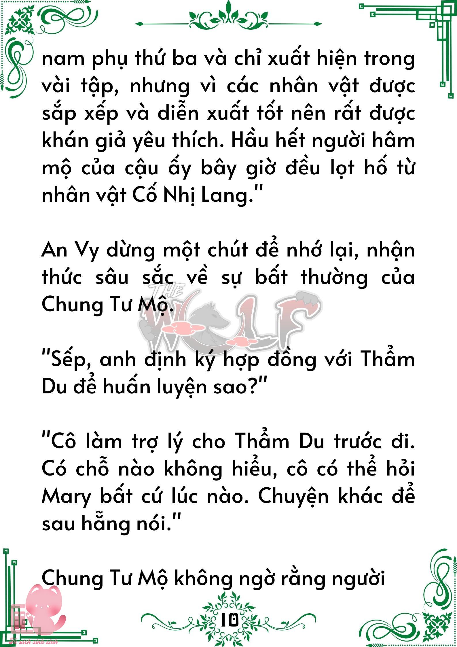 Truyện tranh