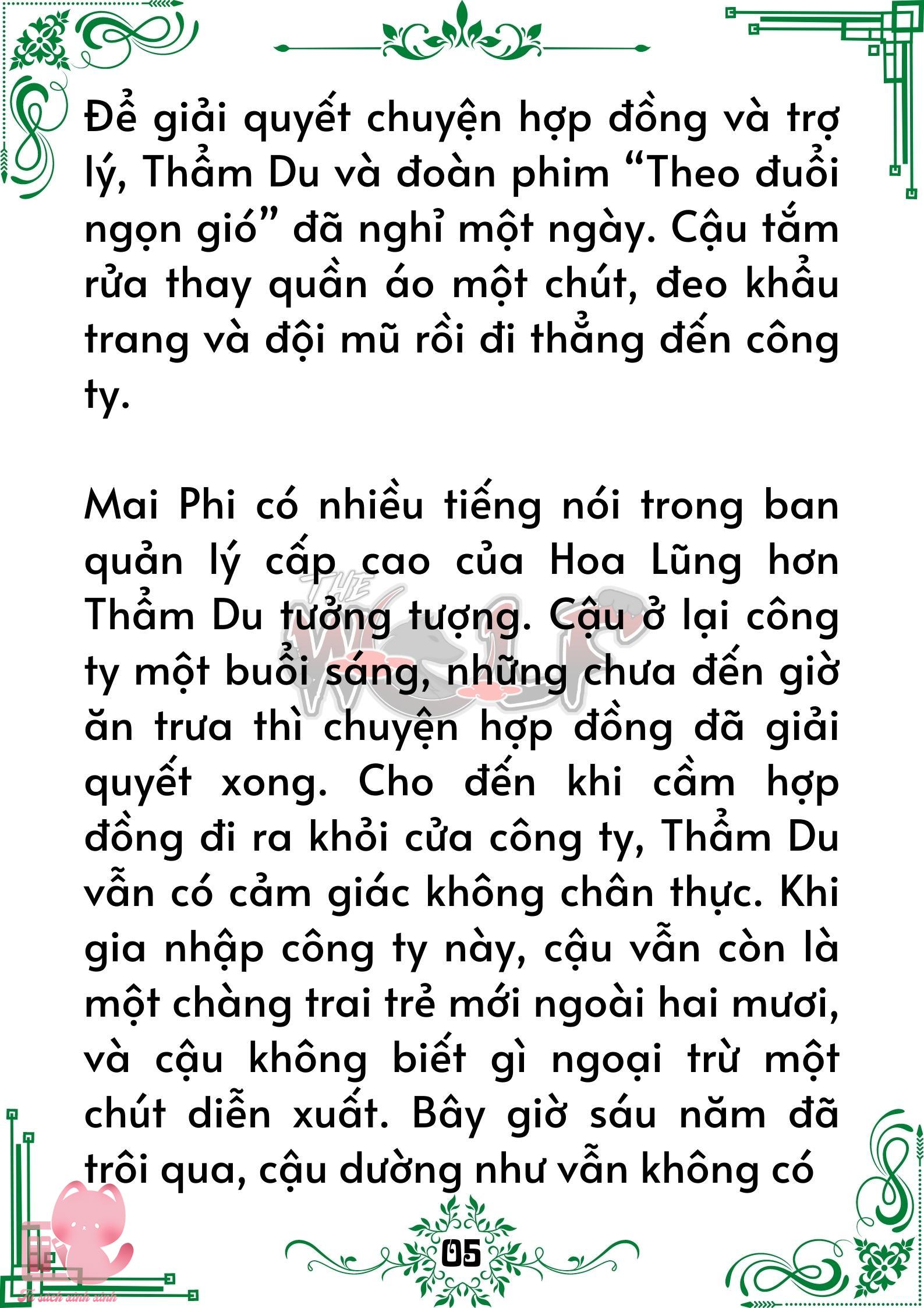 Truyện tranh