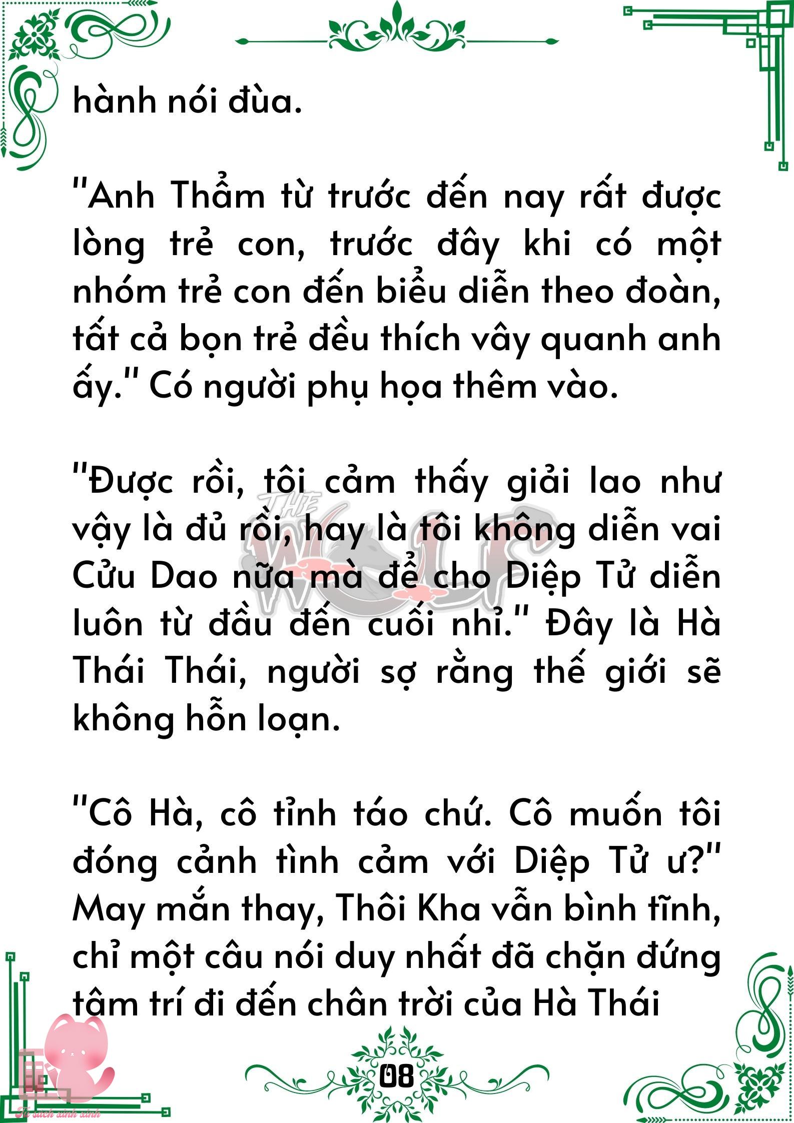 Truyện tranh