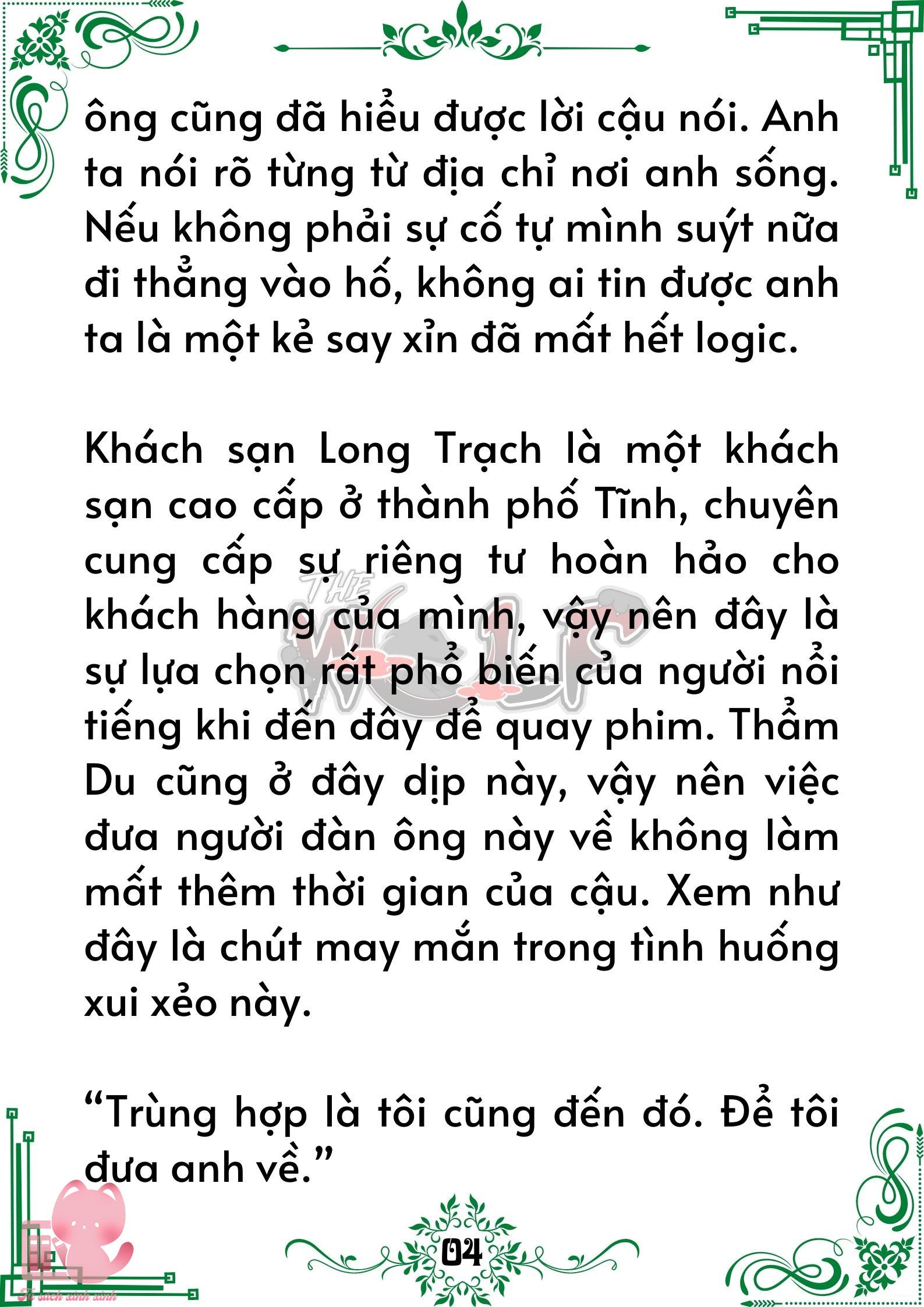 Truyện tranh