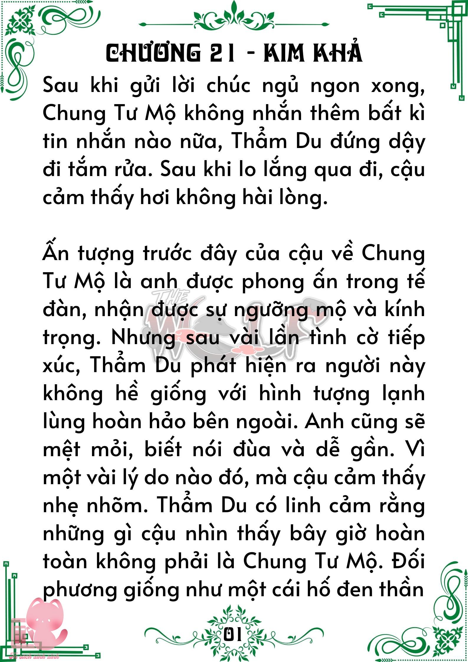 Truyện tranh