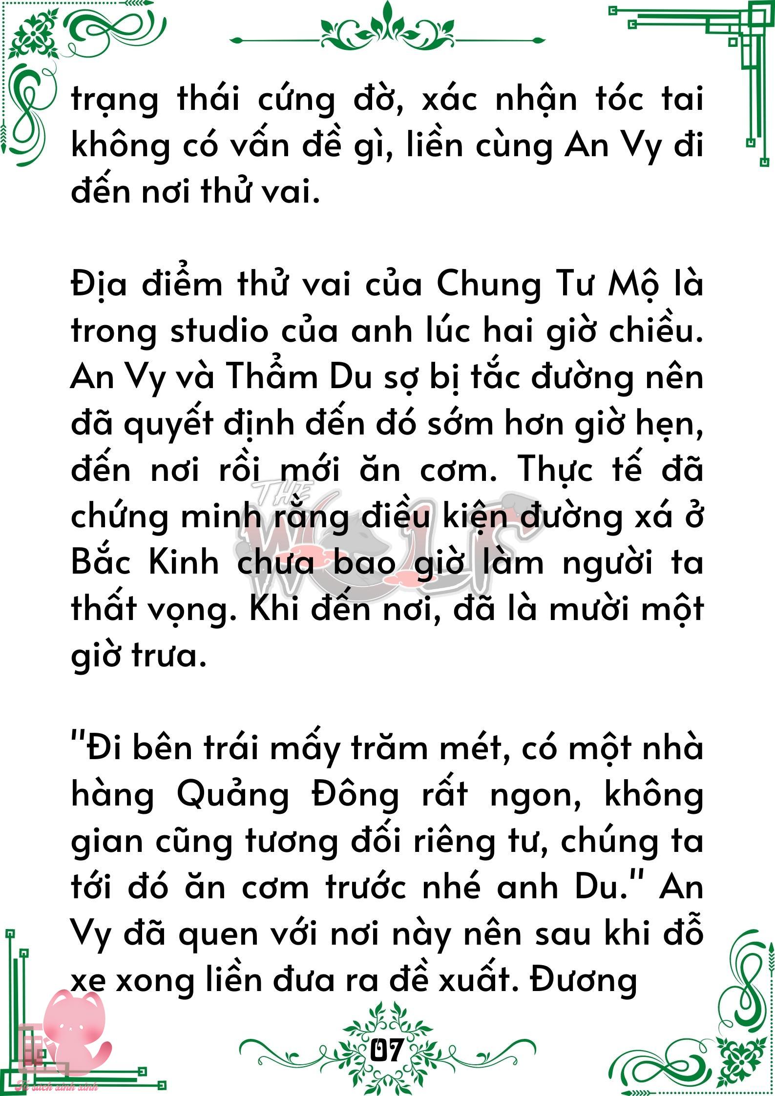 Truyện tranh