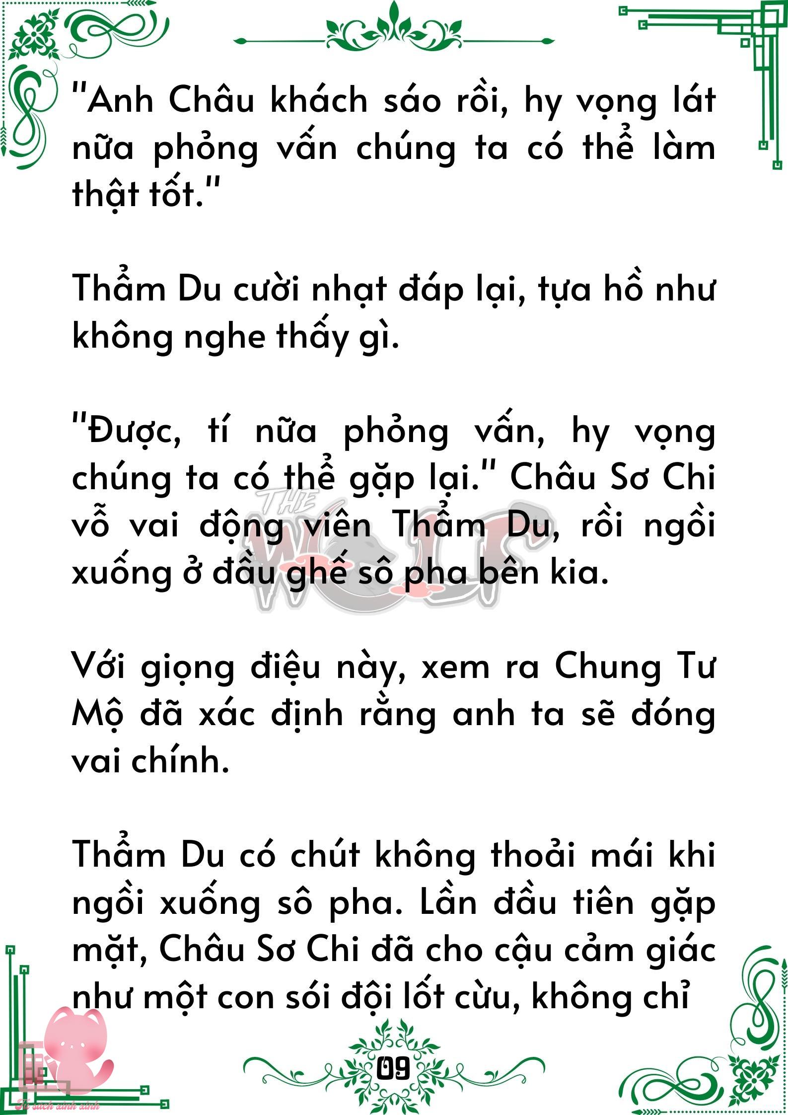 Truyện tranh