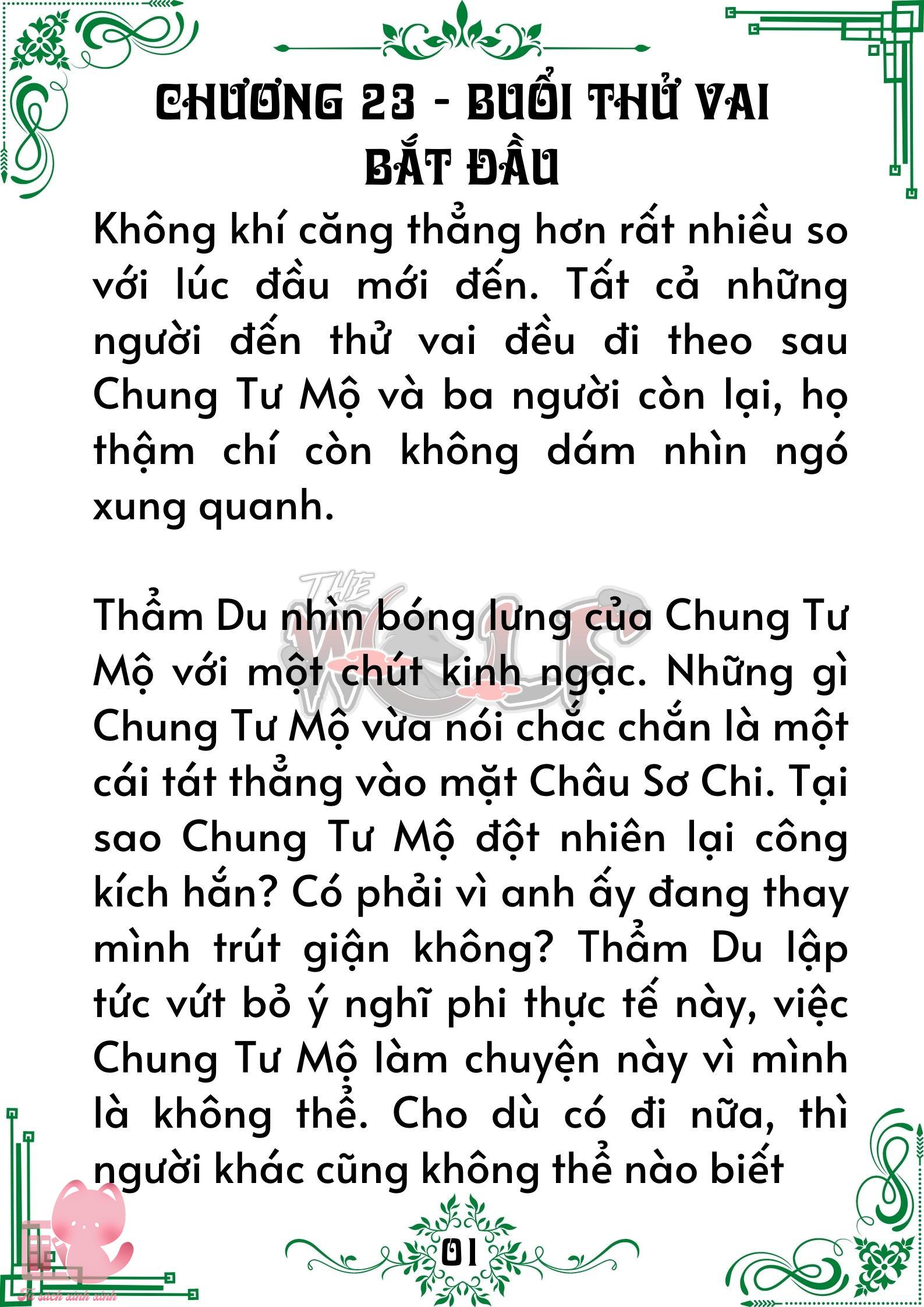 Truyện tranh