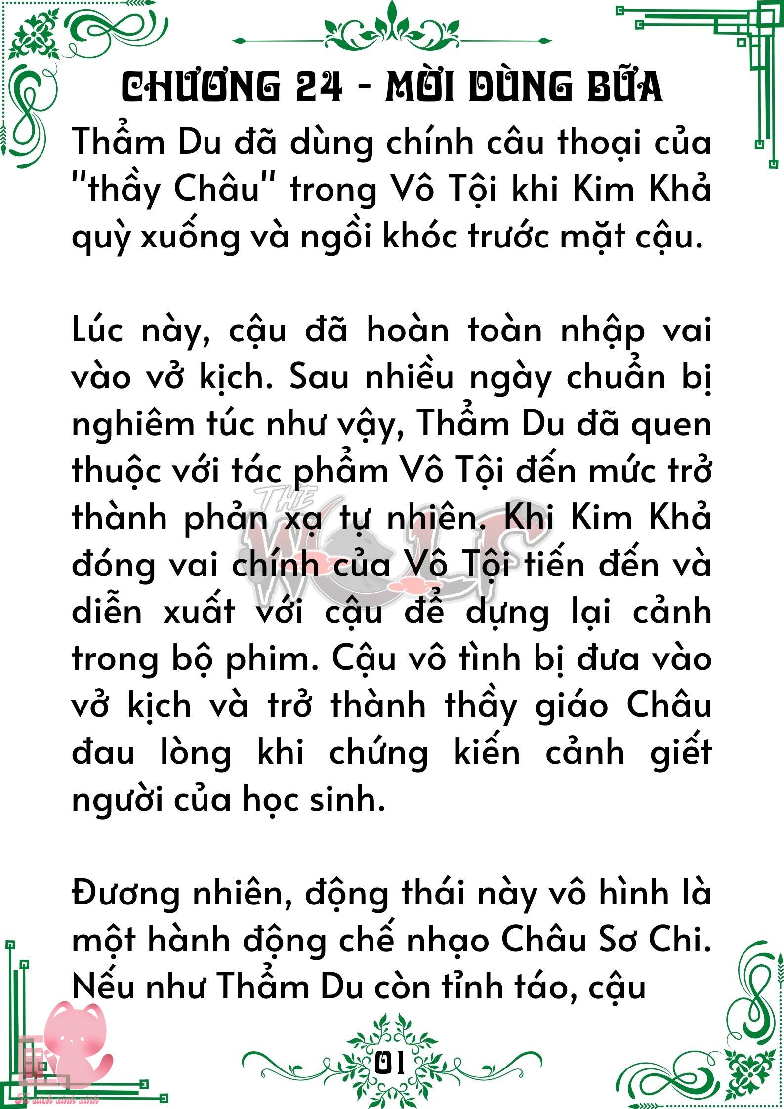Truyện tranh