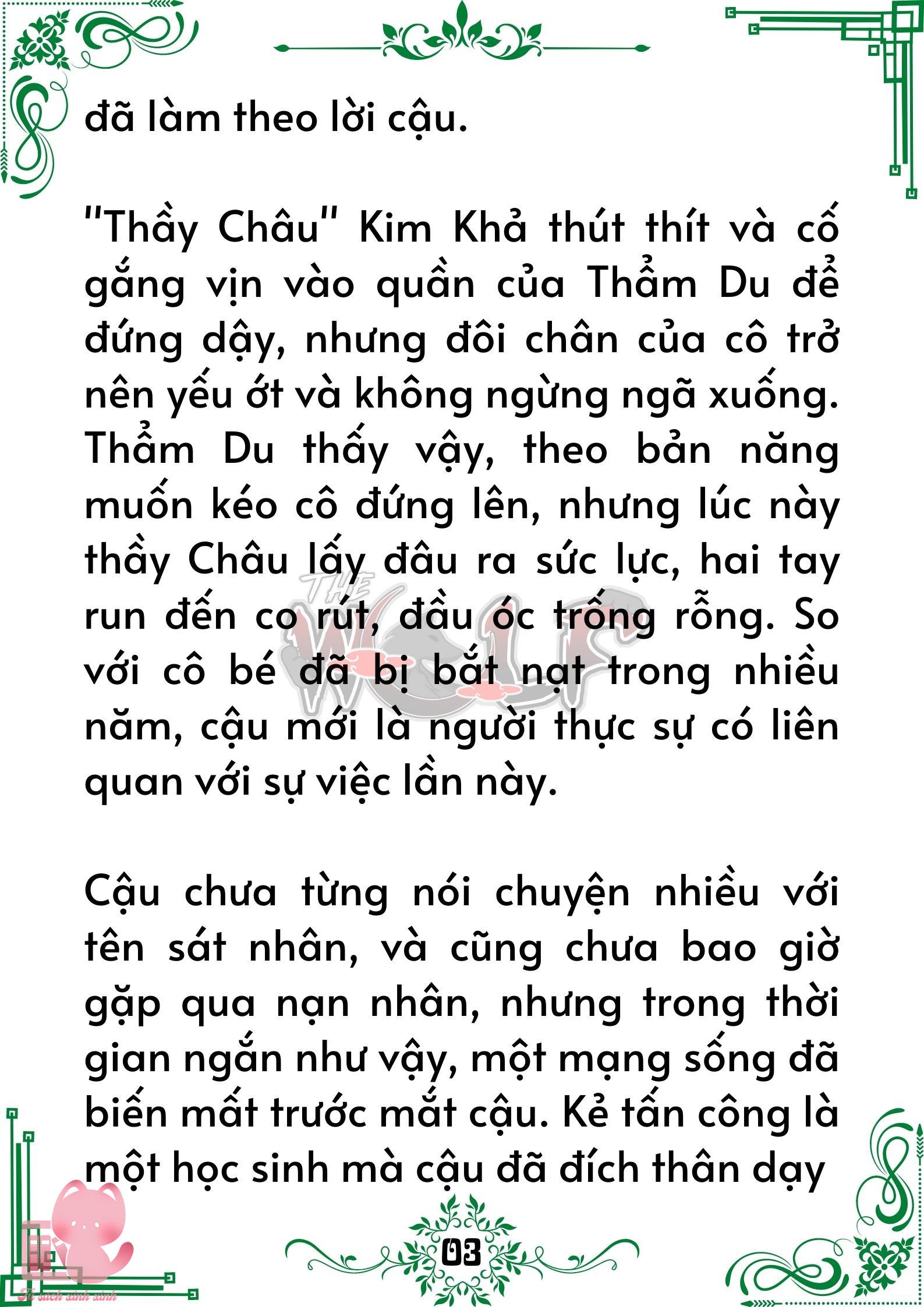 Truyện tranh