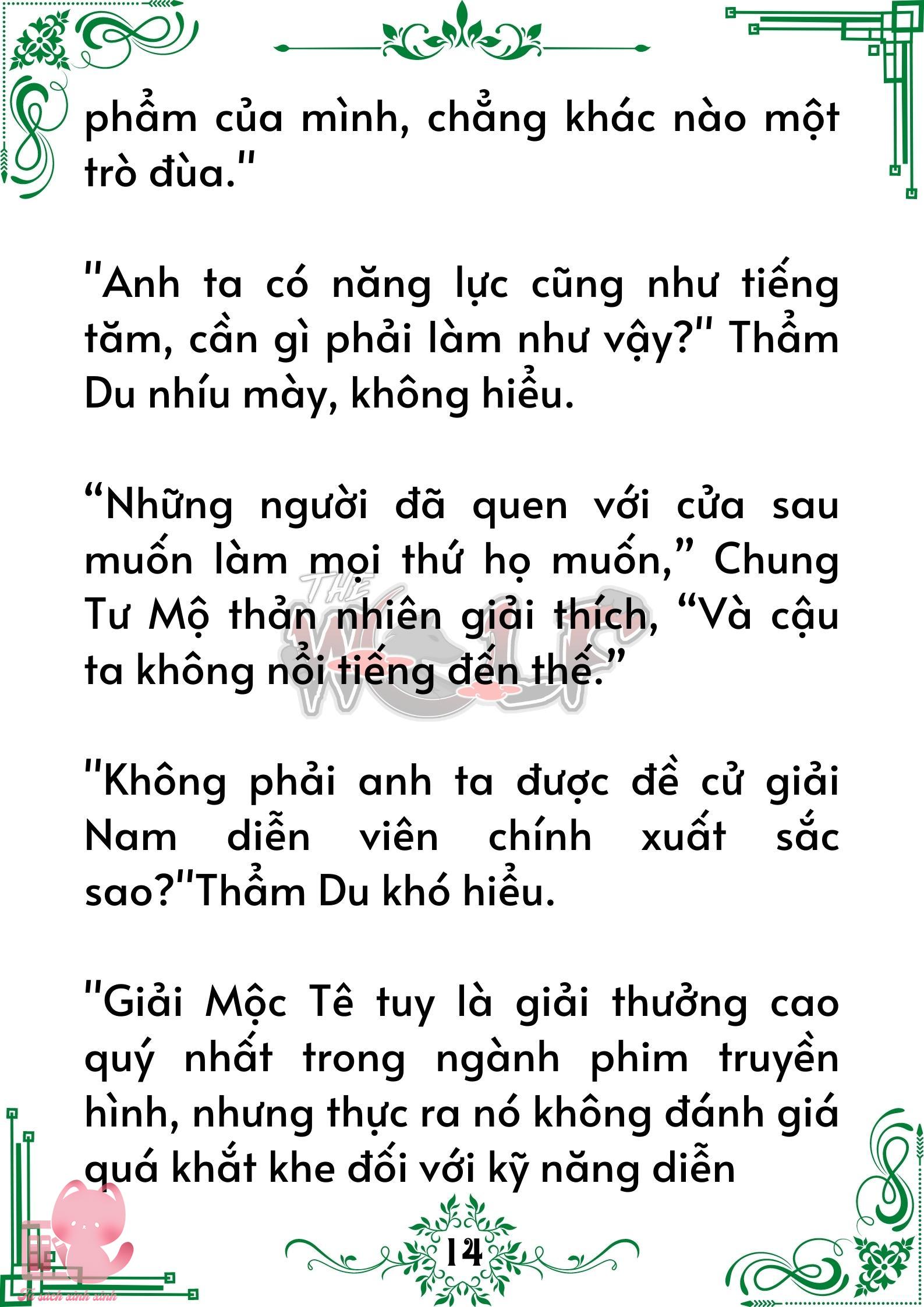 Truyện tranh