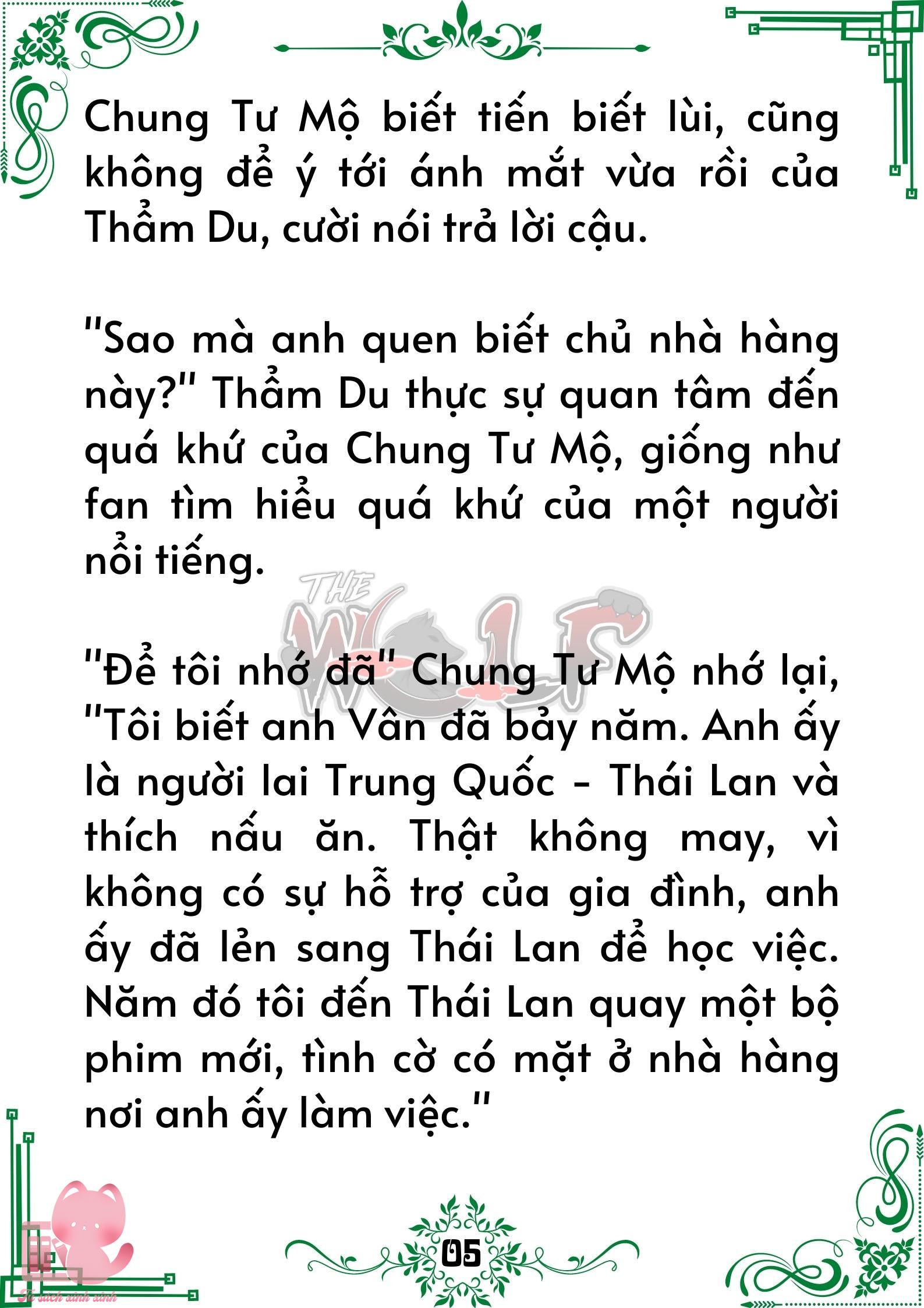 Truyện tranh