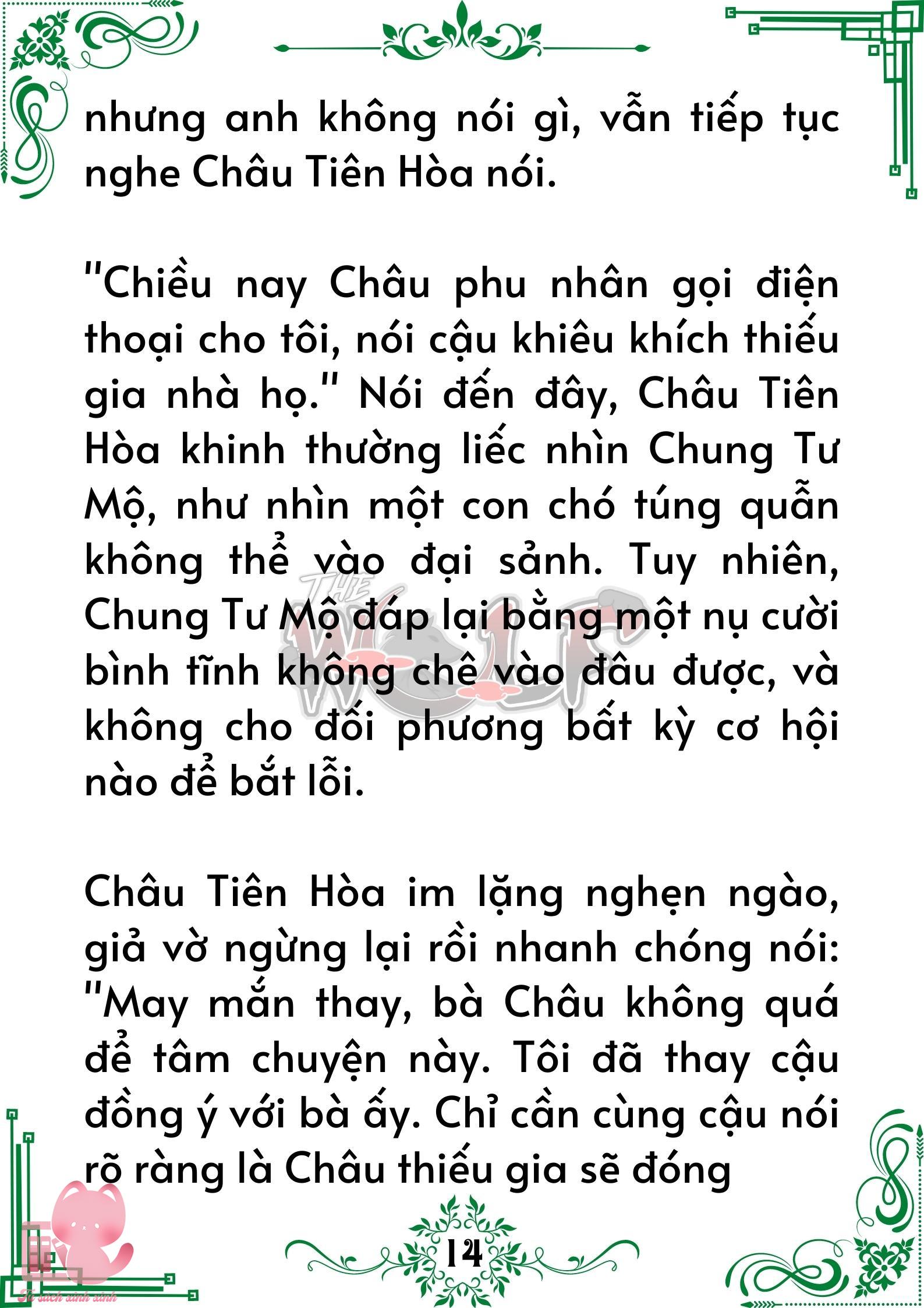 Truyện tranh