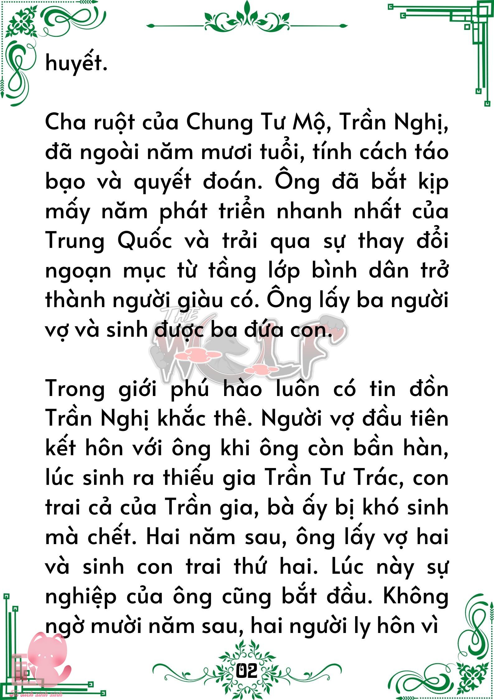 Truyện tranh