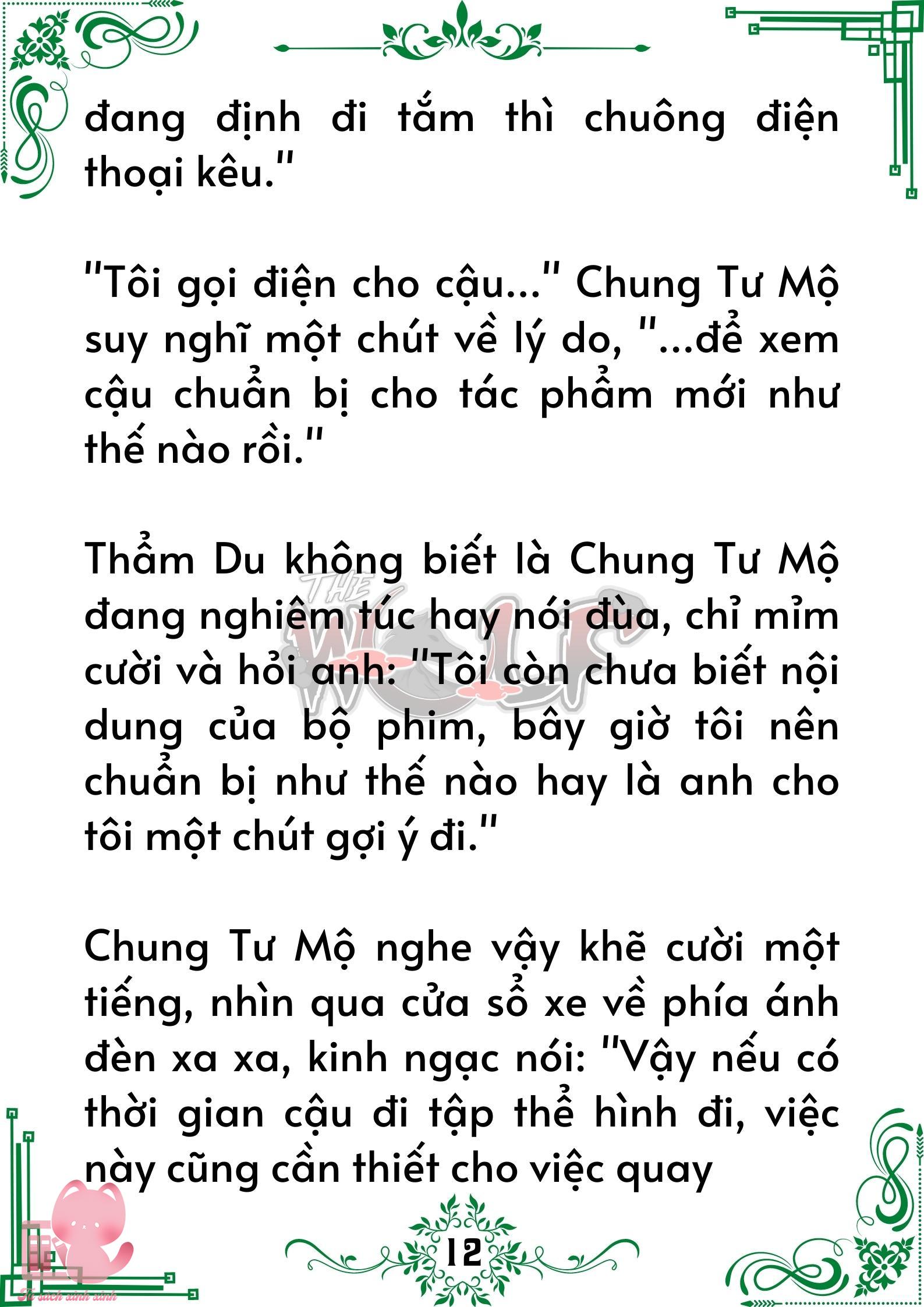 Truyện tranh