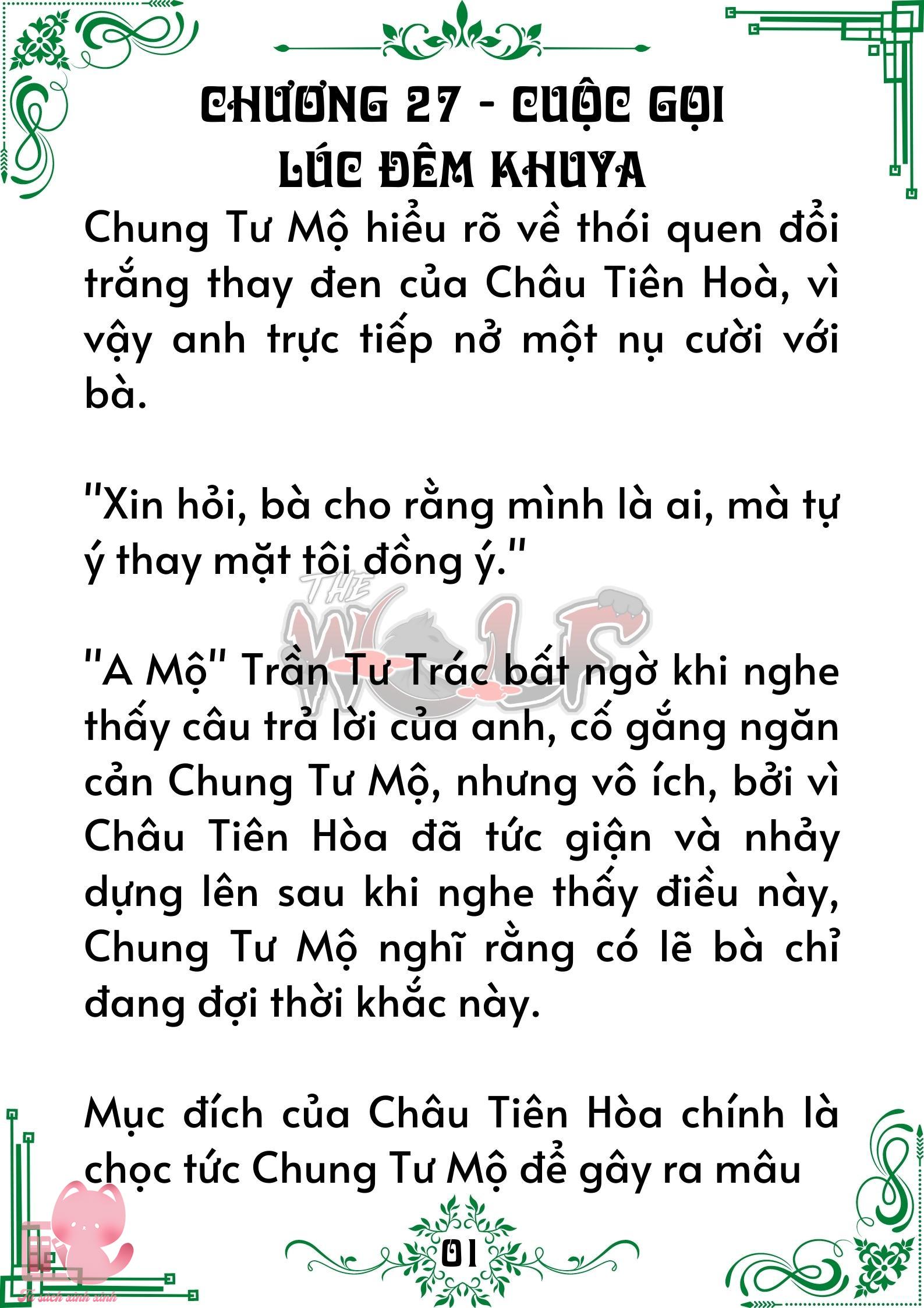 Truyện tranh