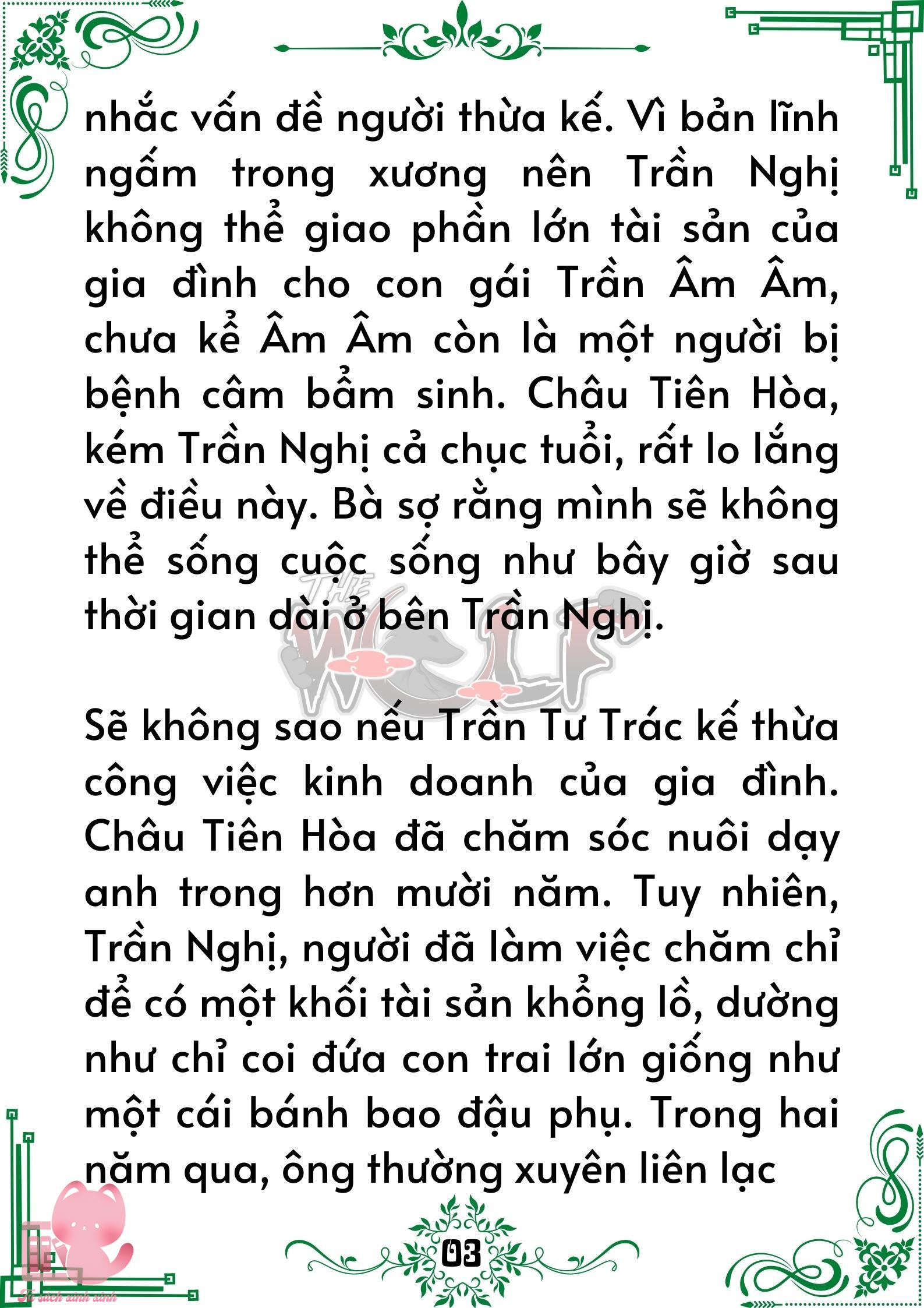 Truyện tranh