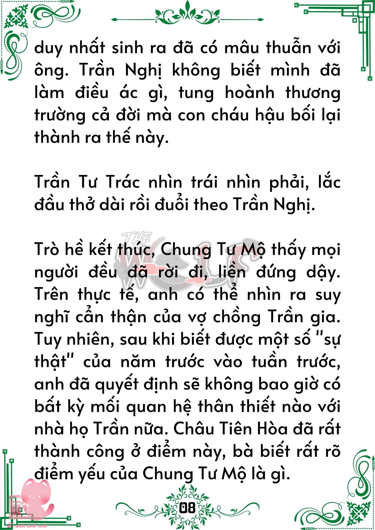Truyện tranh