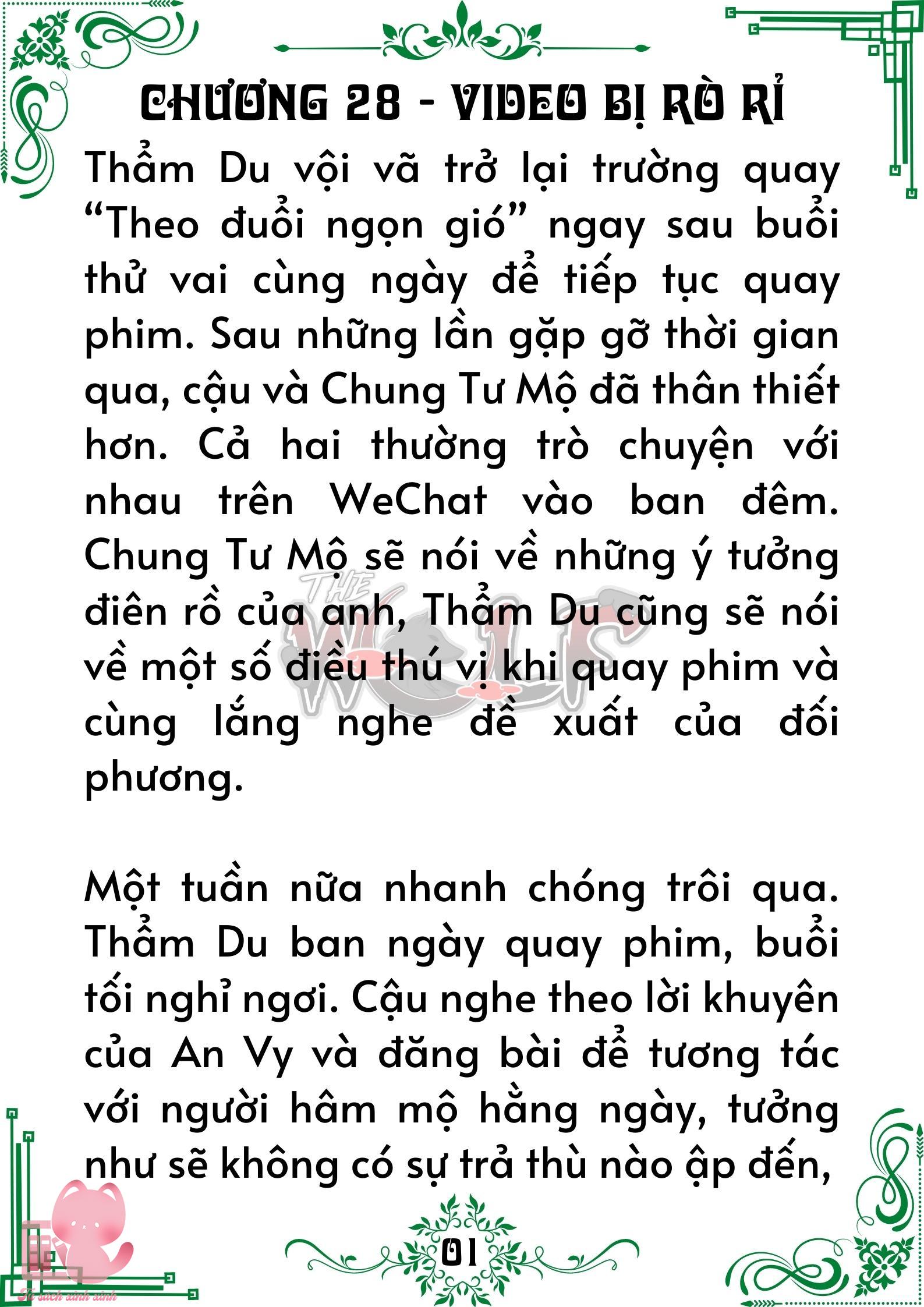 Truyện tranh