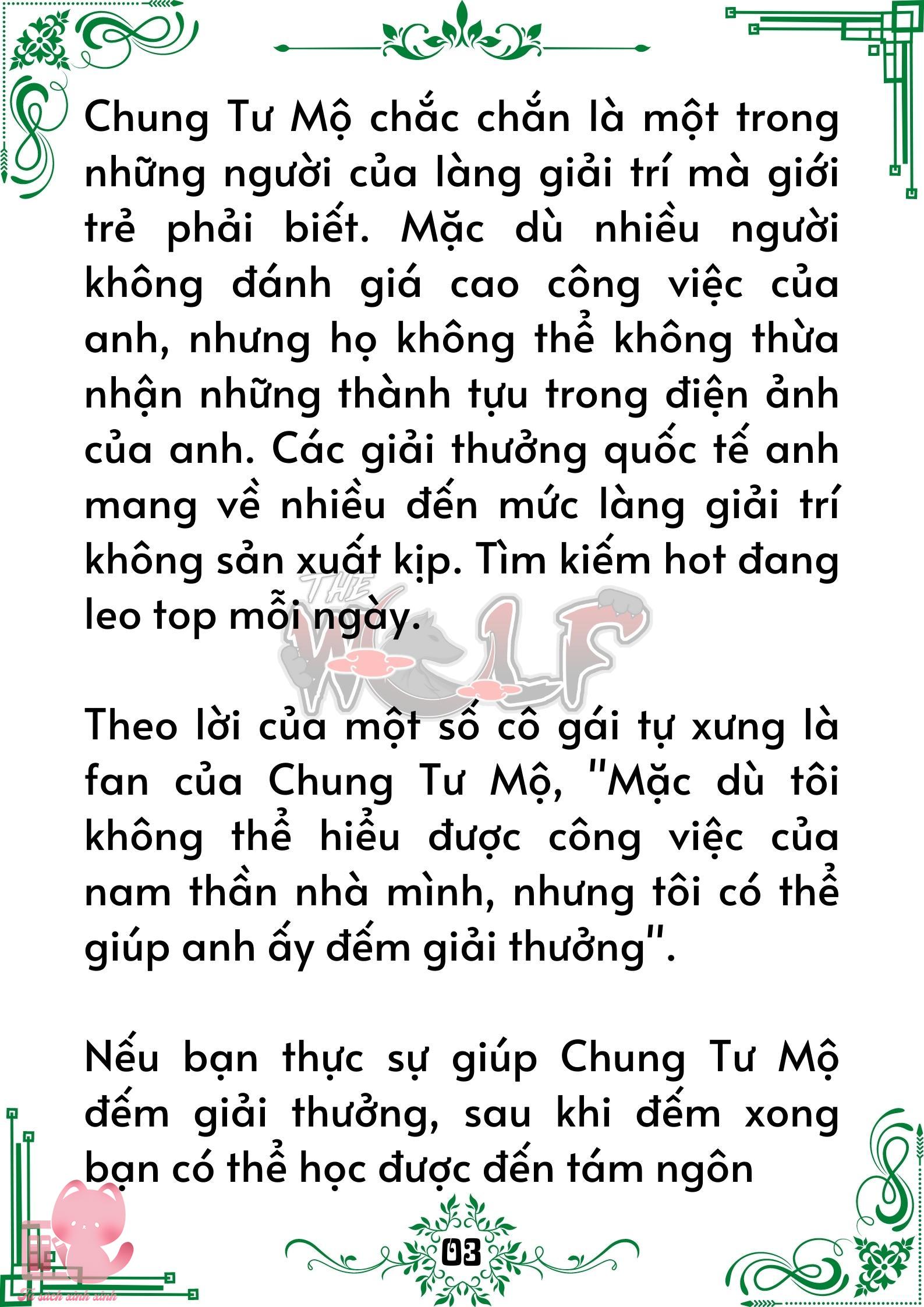 Truyện tranh