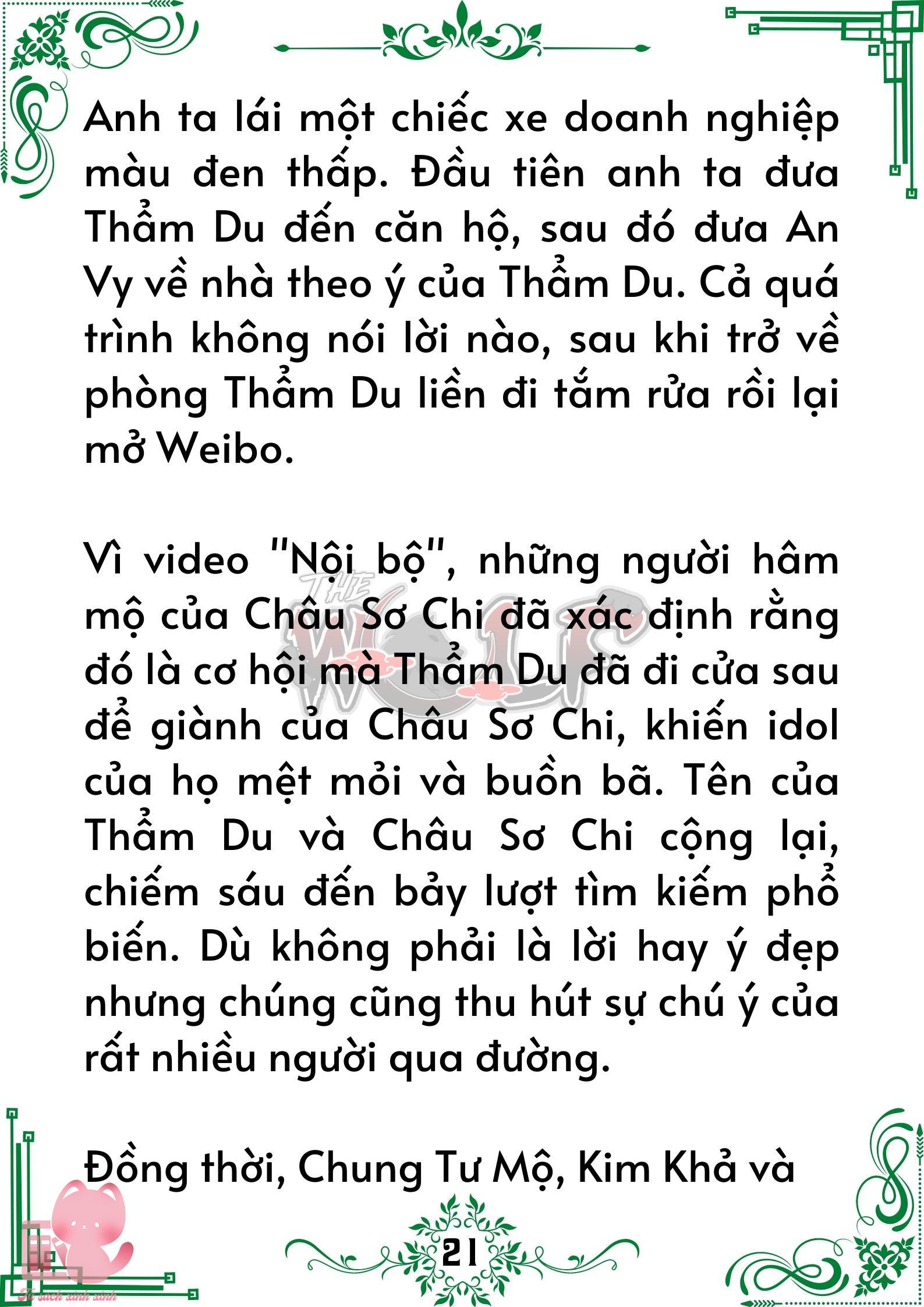 Truyện tranh