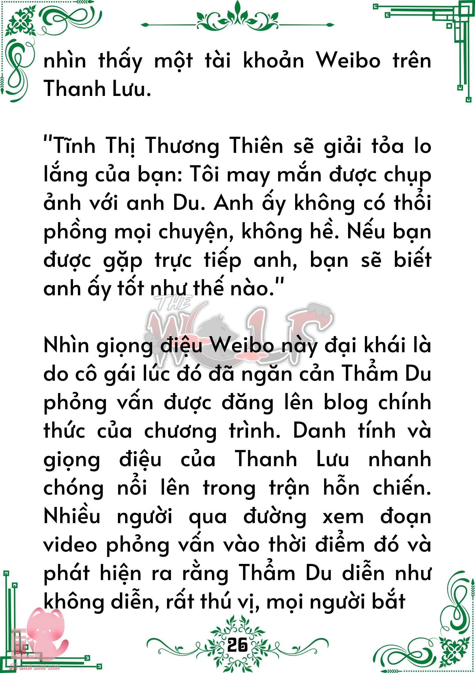 Truyện tranh