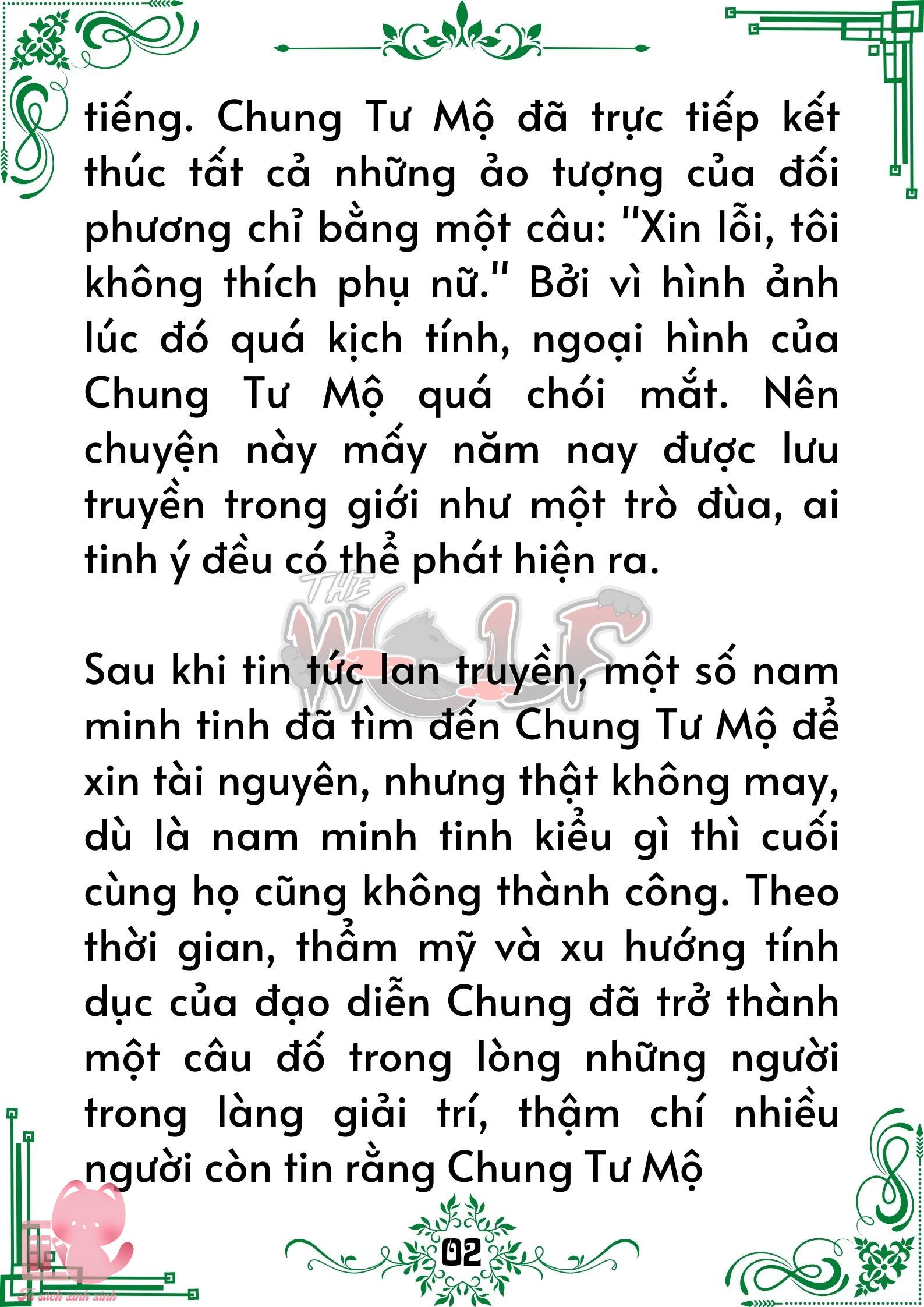 Truyện tranh
