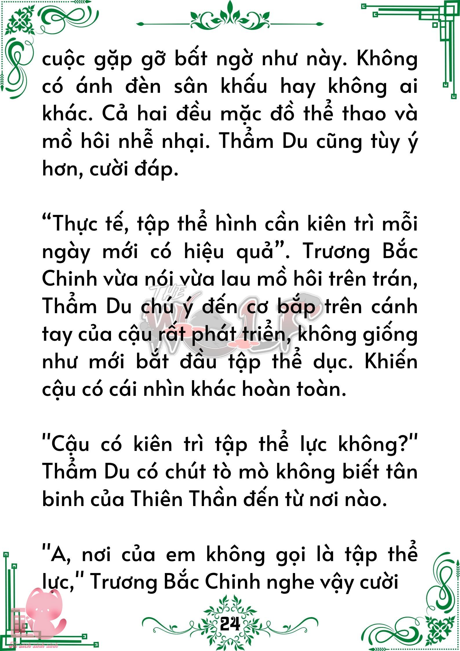 Truyện tranh