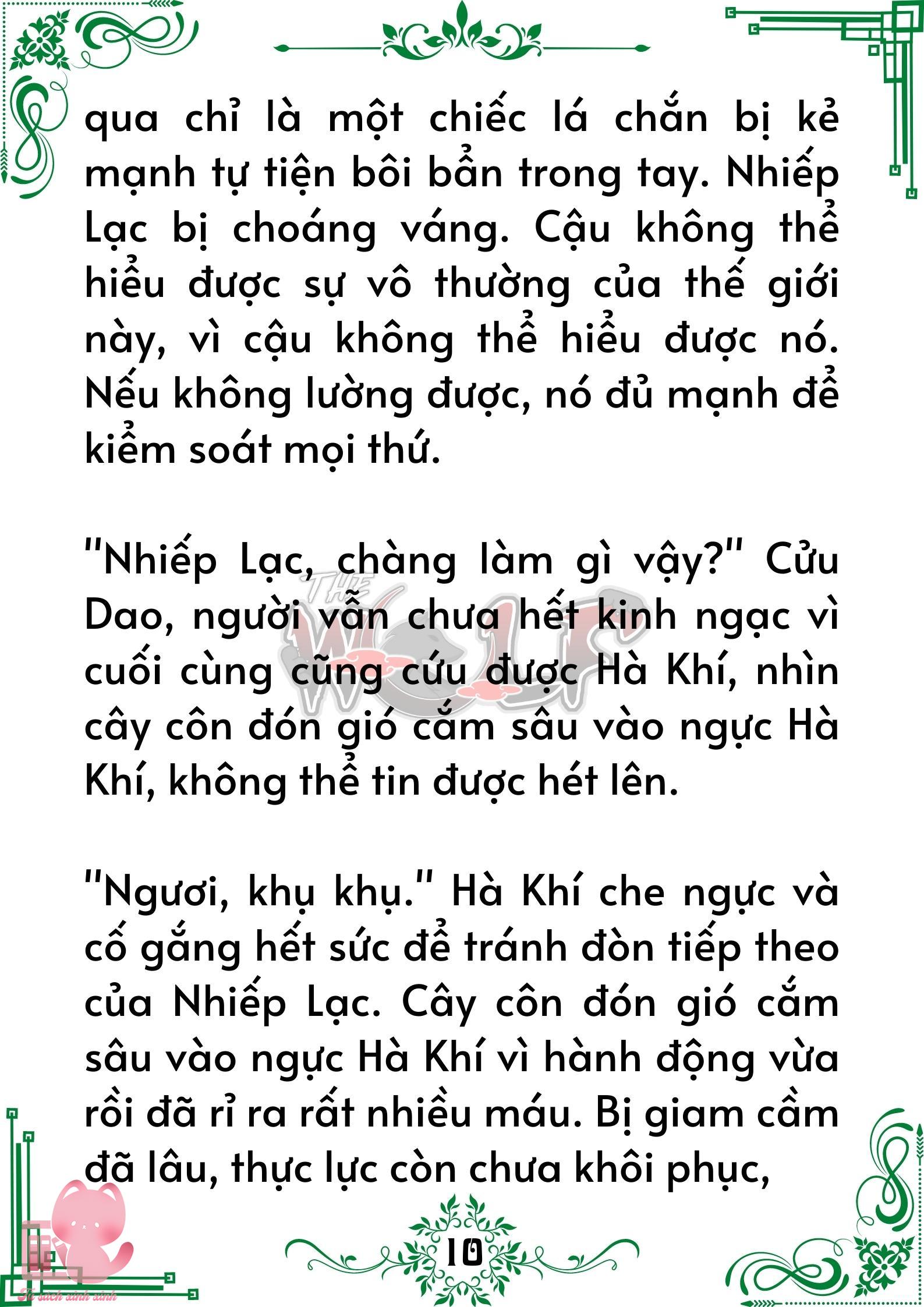 Truyện tranh