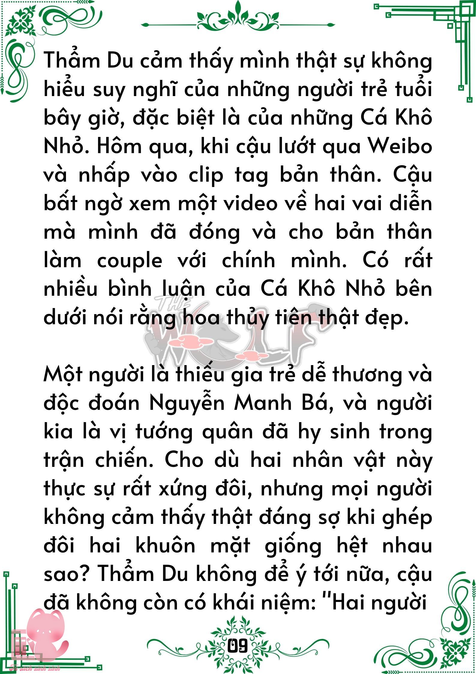 Truyện tranh