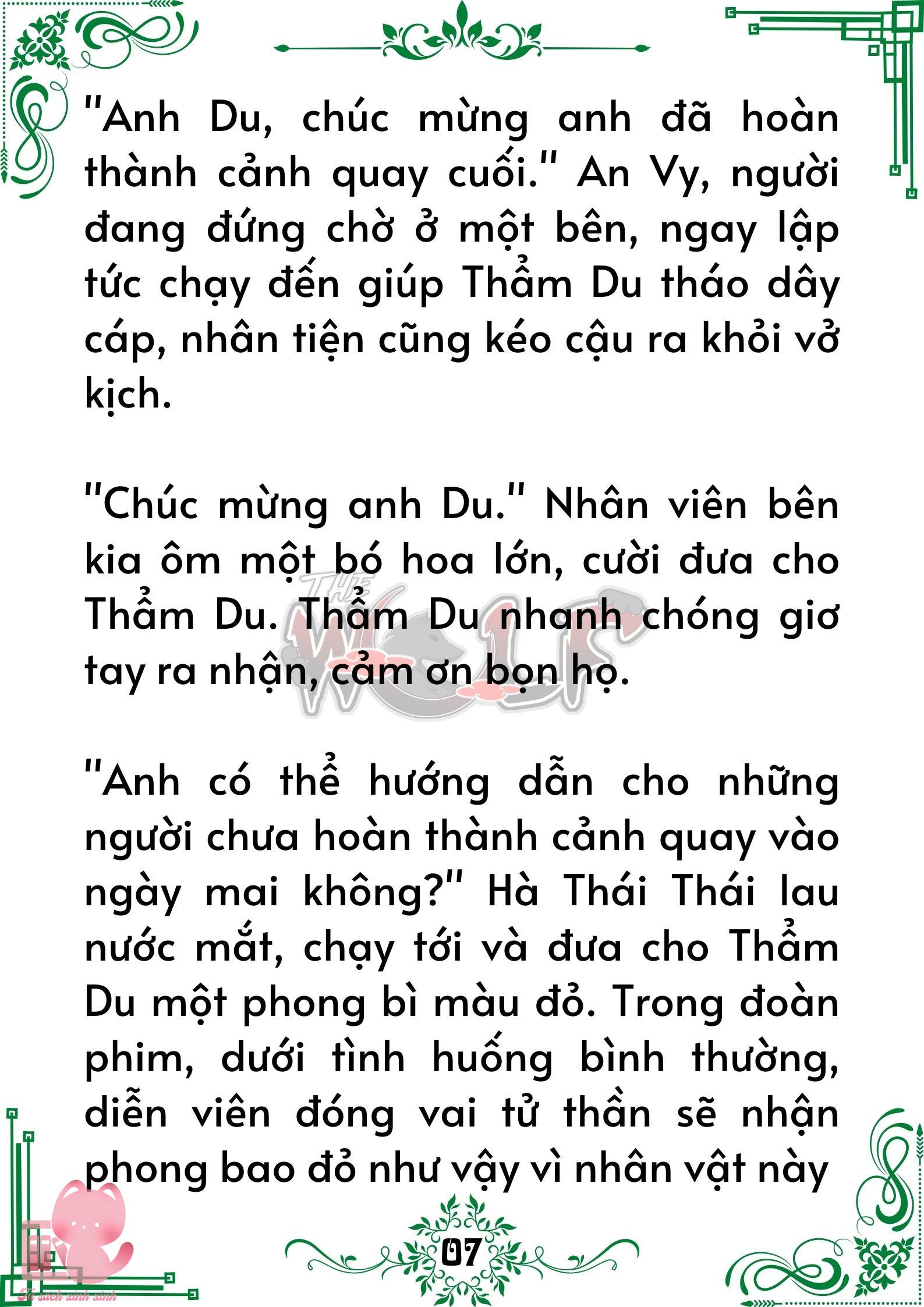 Truyện tranh
