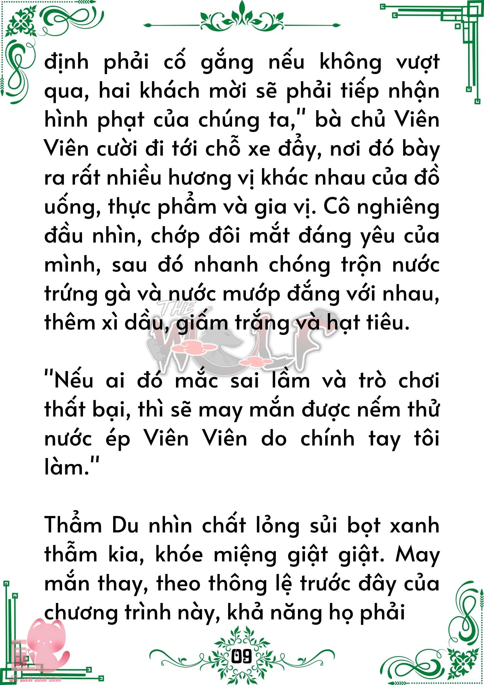 Truyện tranh
