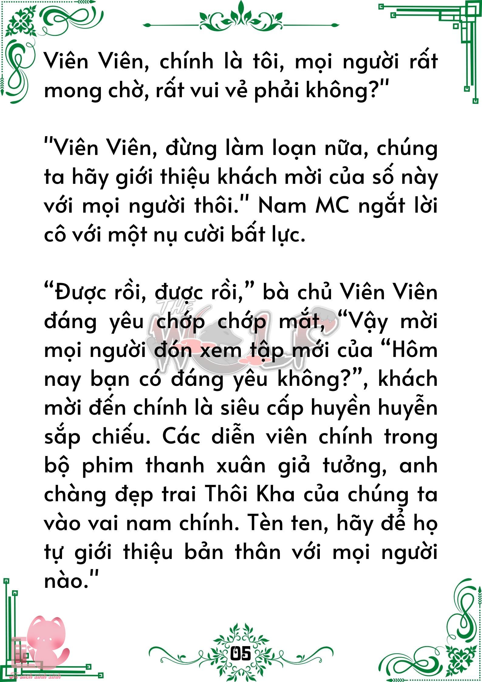 Truyện tranh