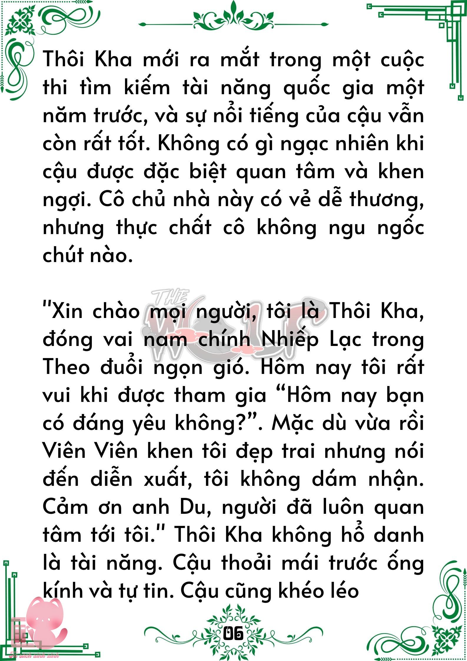 Truyện tranh