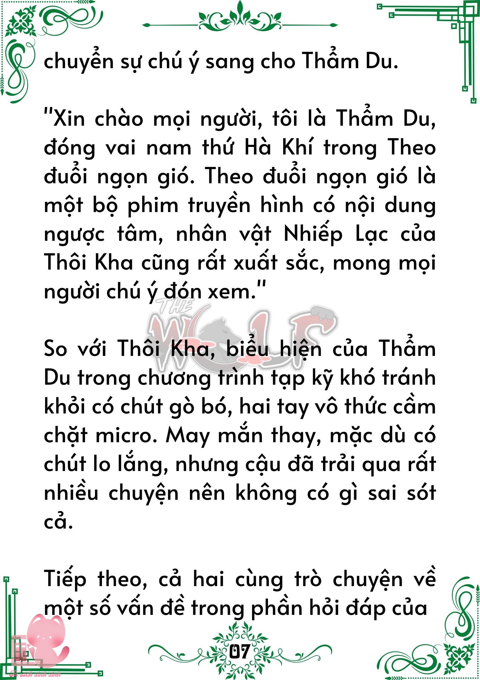 Truyện tranh