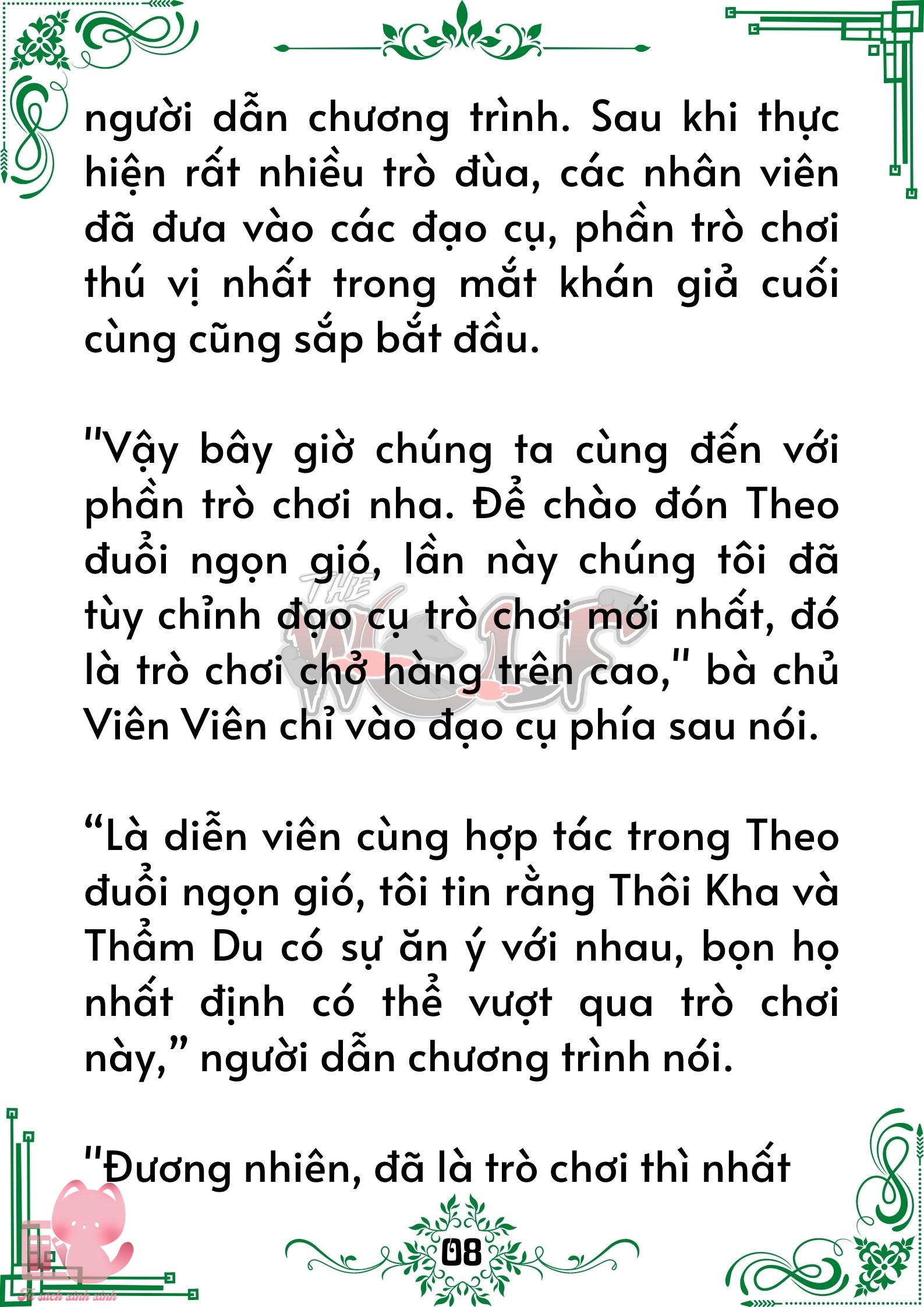Truyện tranh