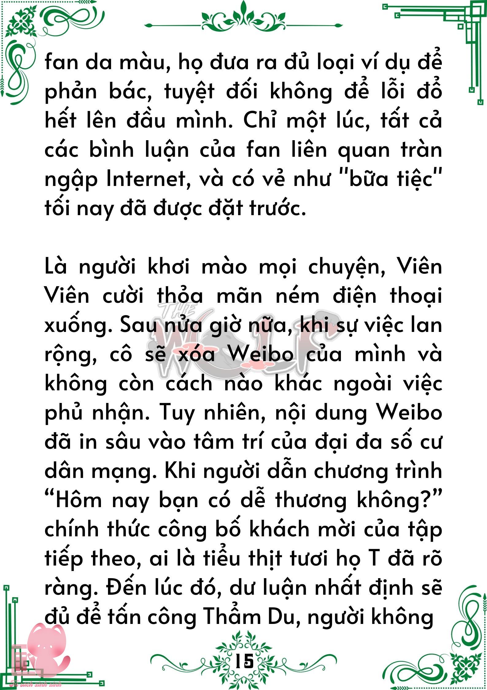 Truyện tranh