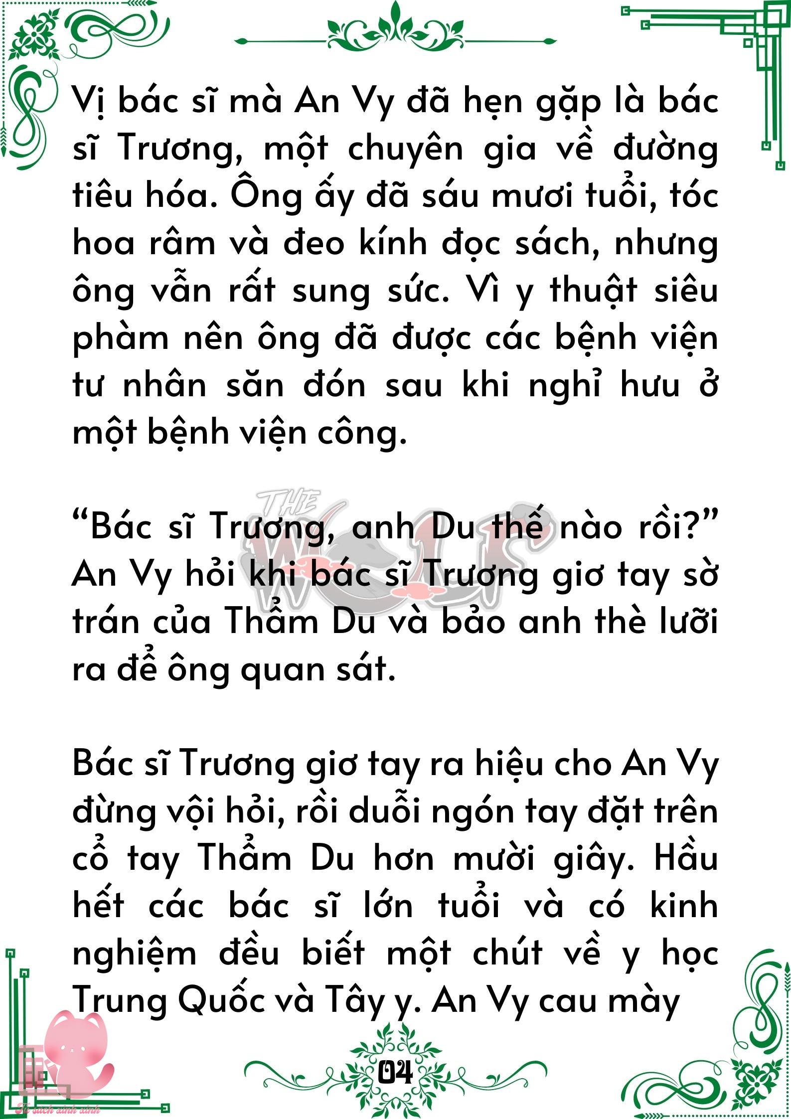 Truyện tranh