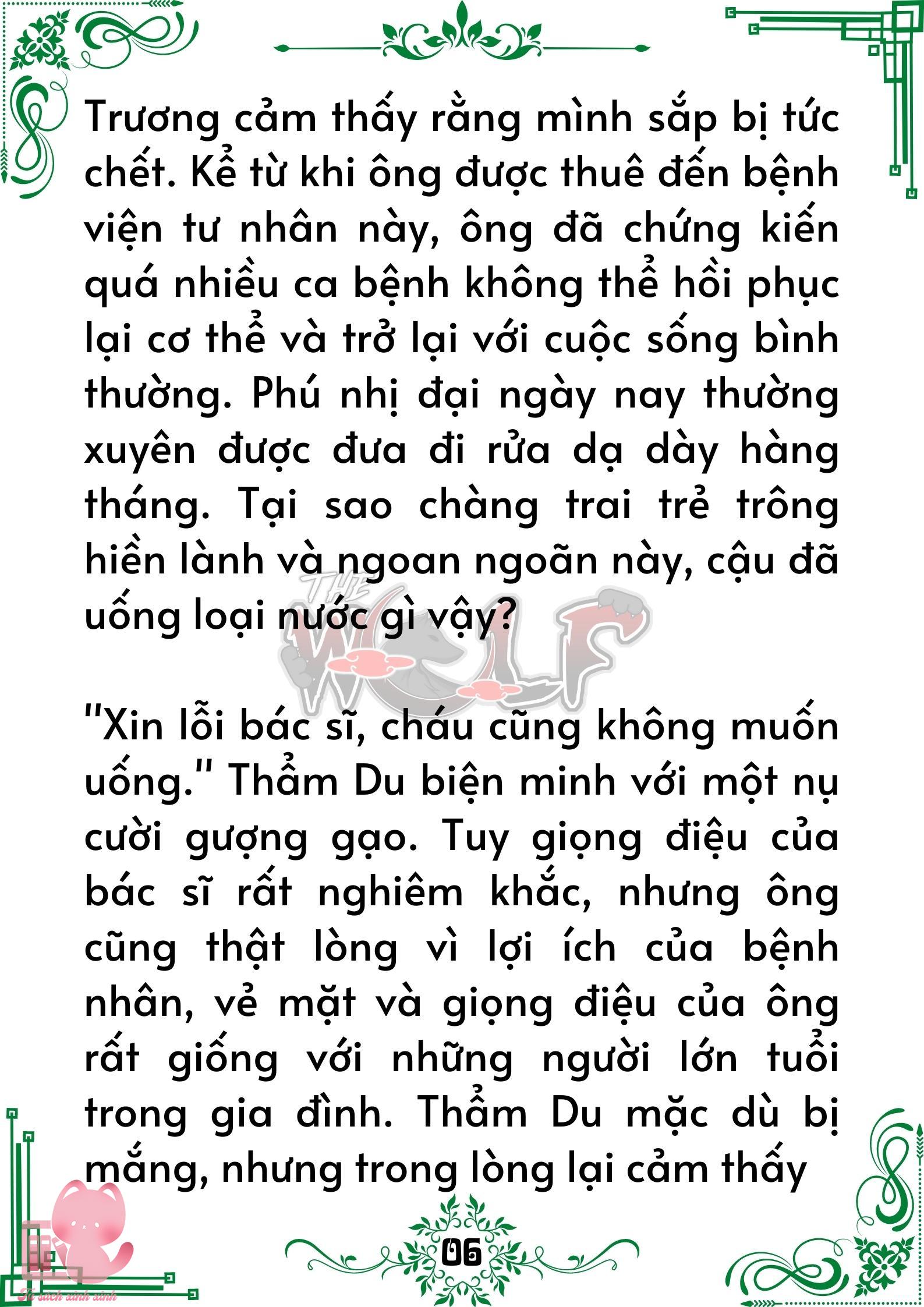 Truyện tranh