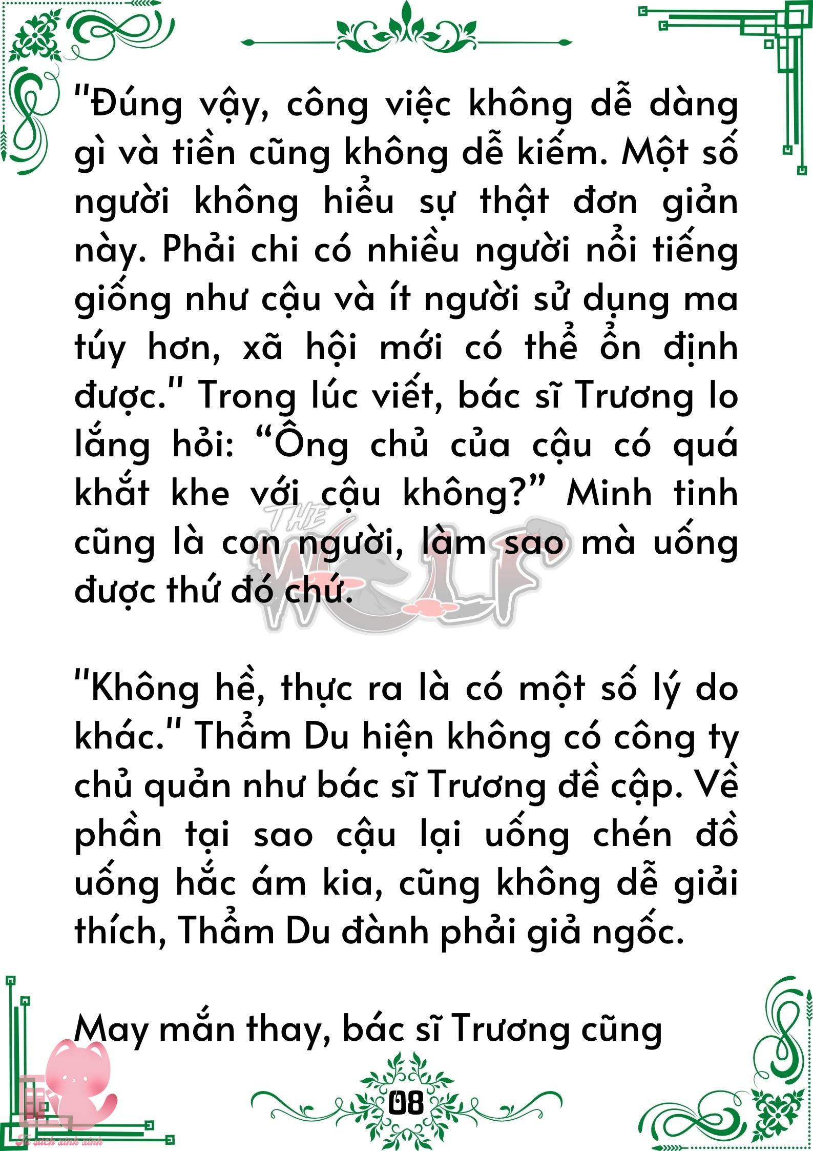 Truyện tranh