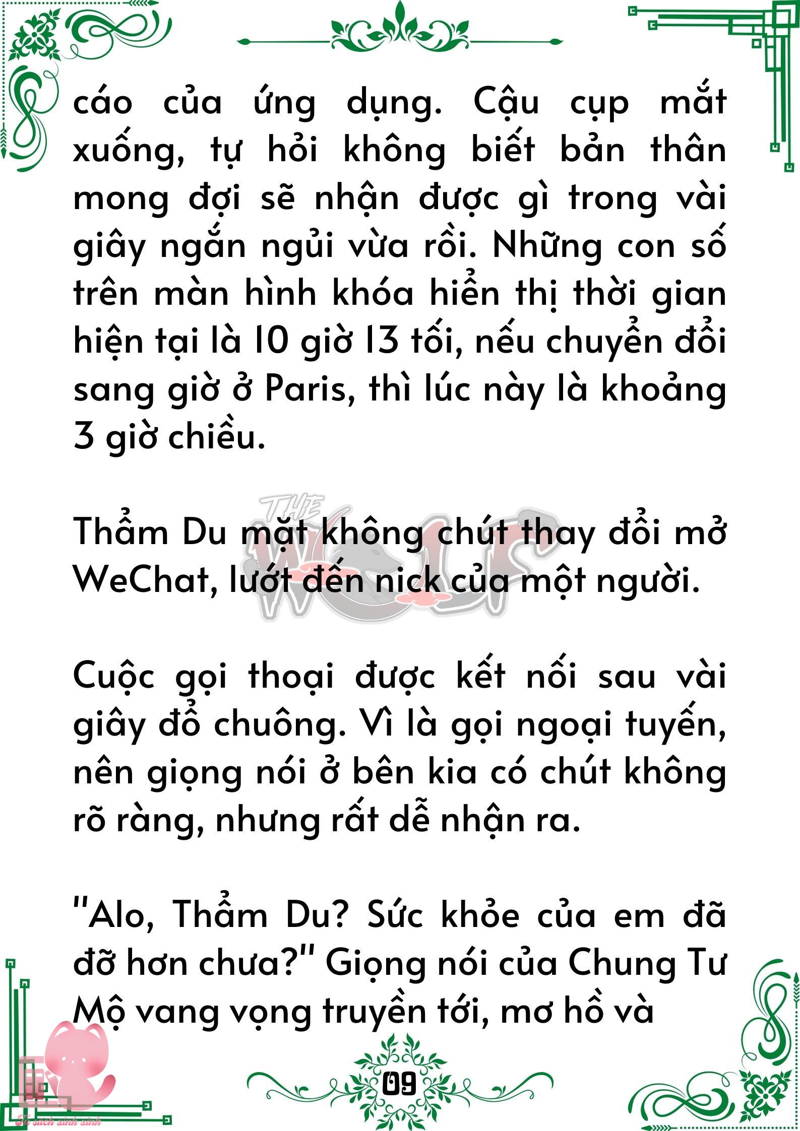 Truyện tranh