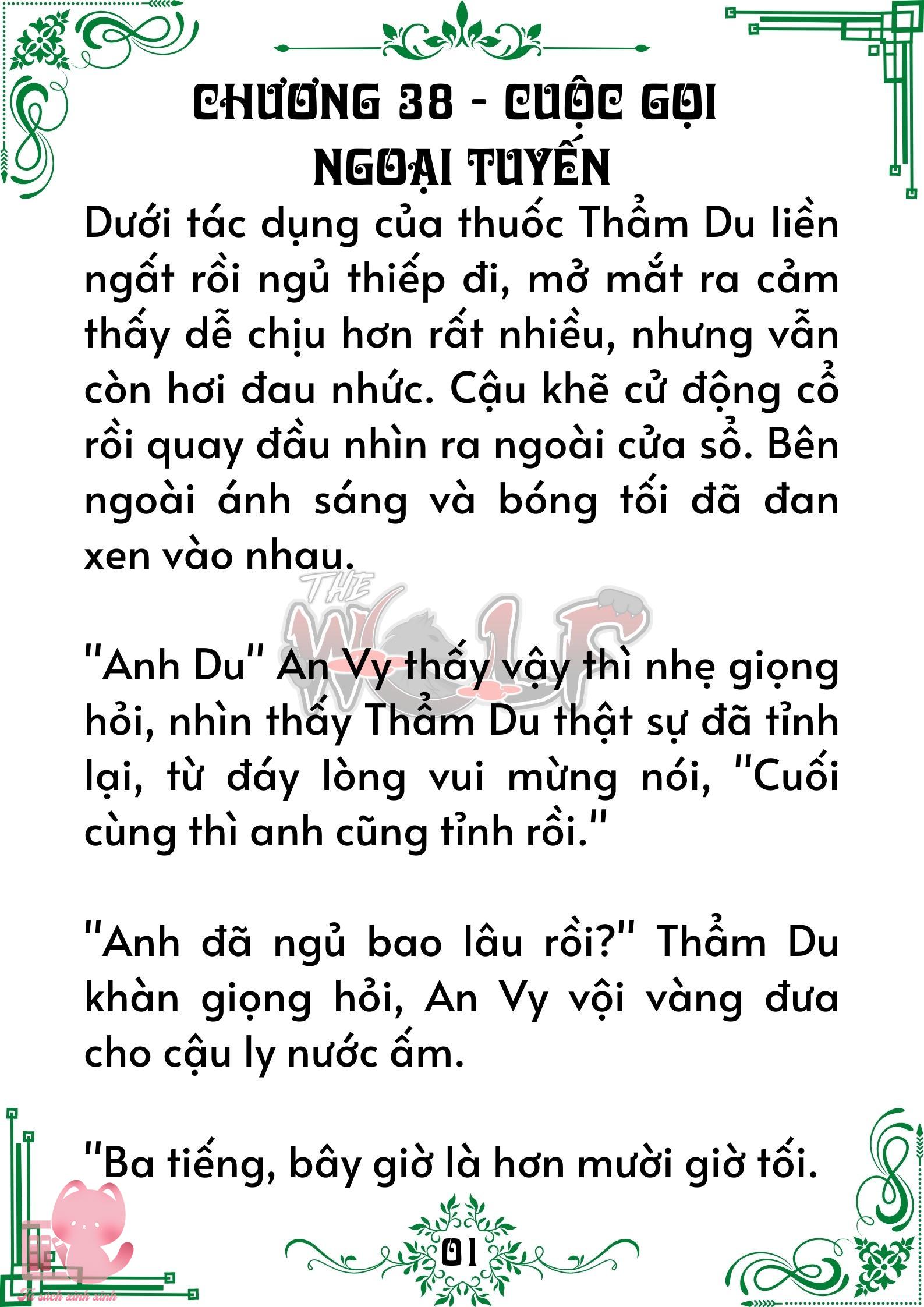Truyện tranh