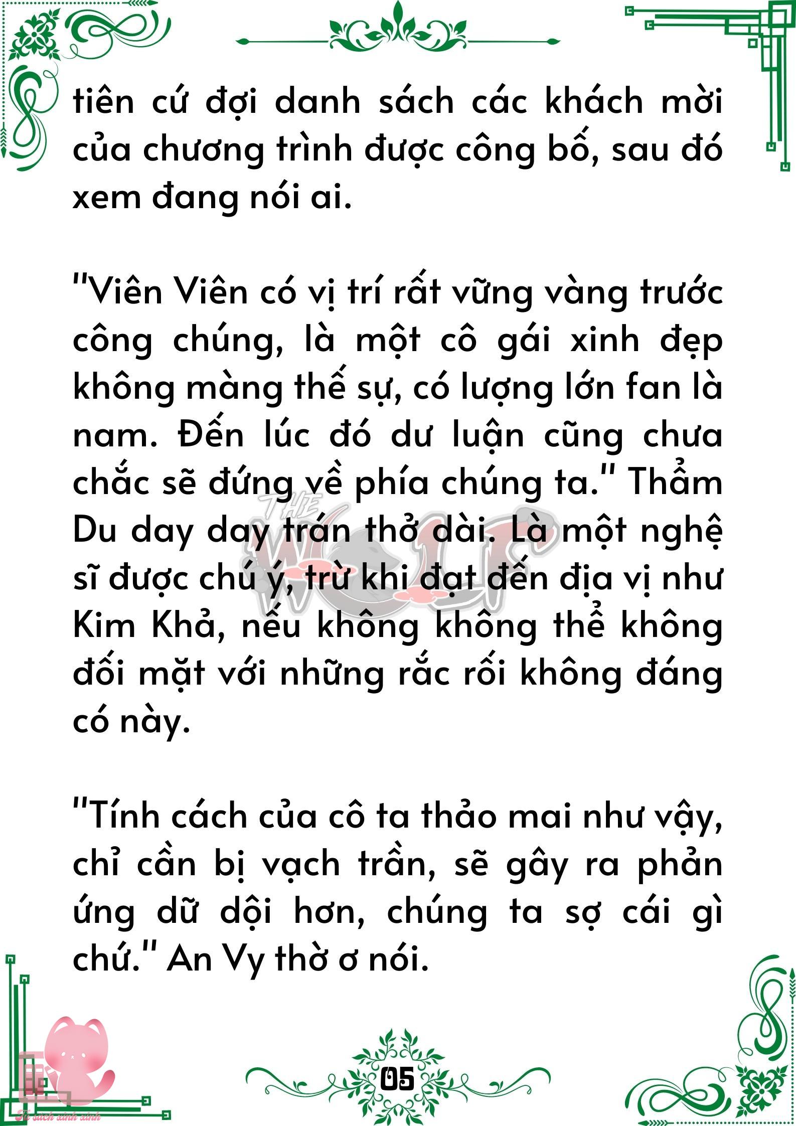 Truyện tranh
