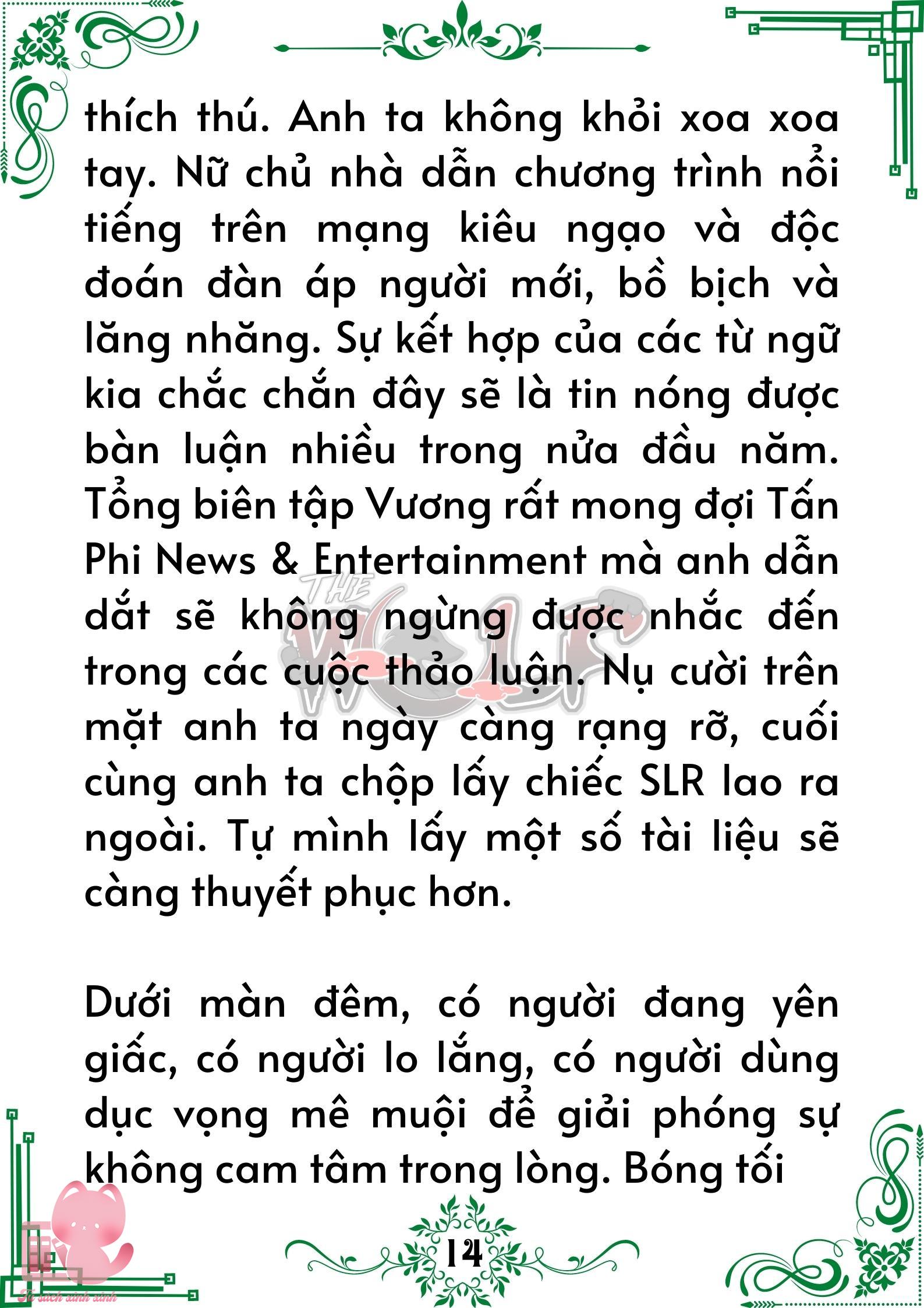 Truyện tranh