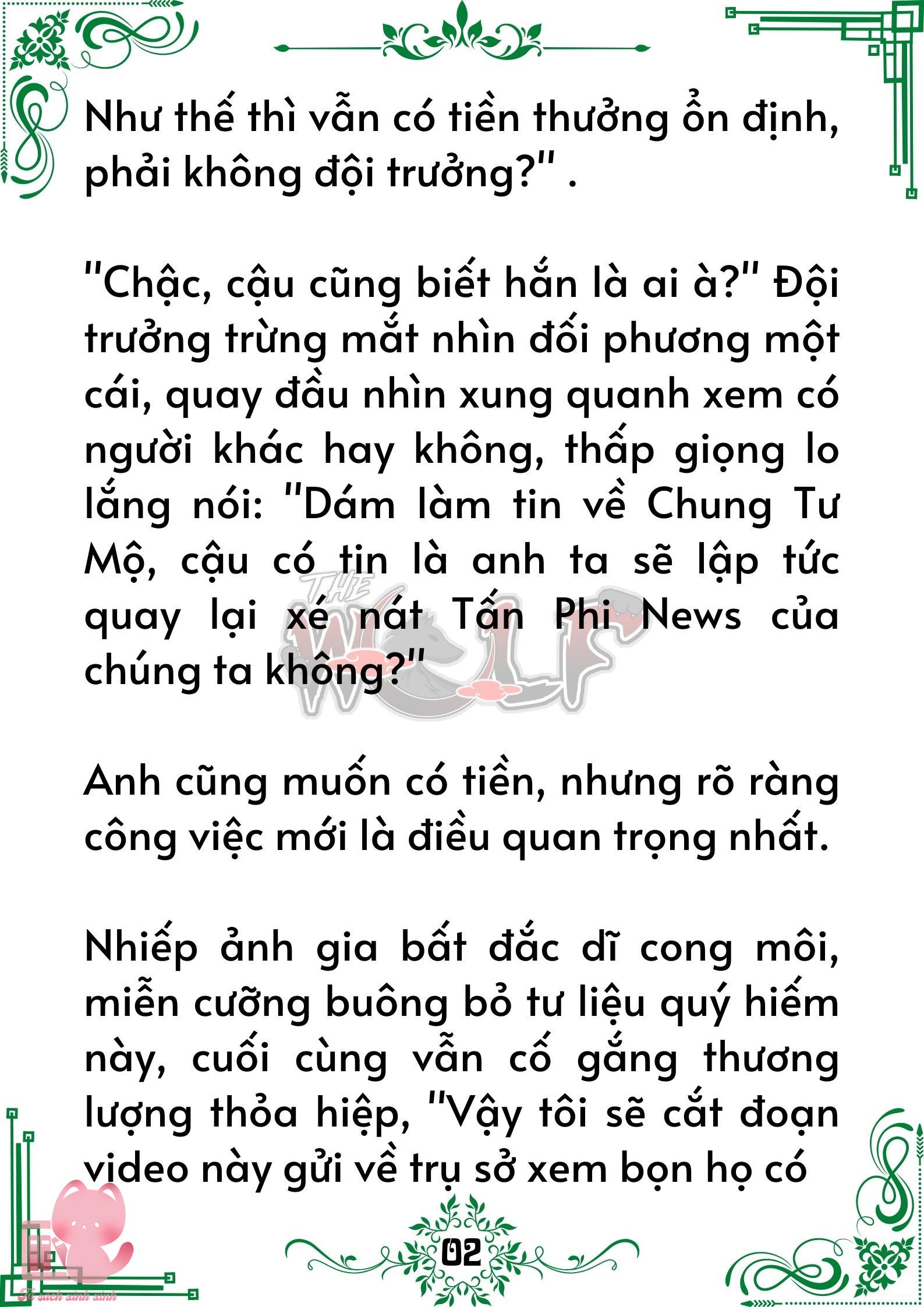Truyện tranh